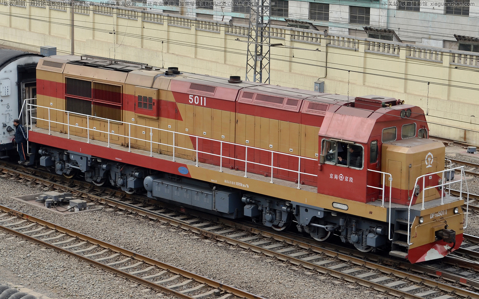 ����7G-5011 DF7G-5011 ���־���