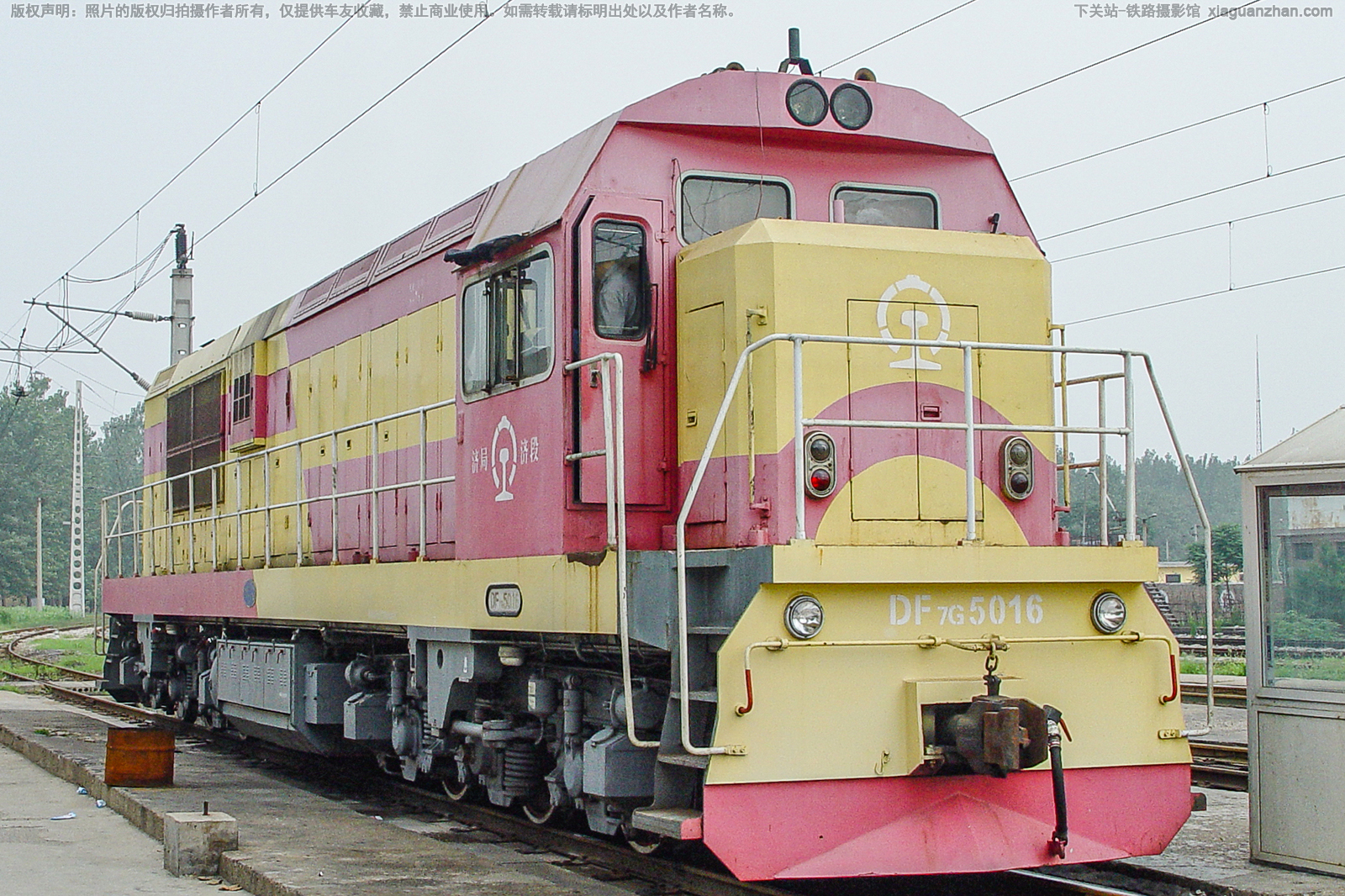 ����7G-5016 DF7G-5016 �þּö�