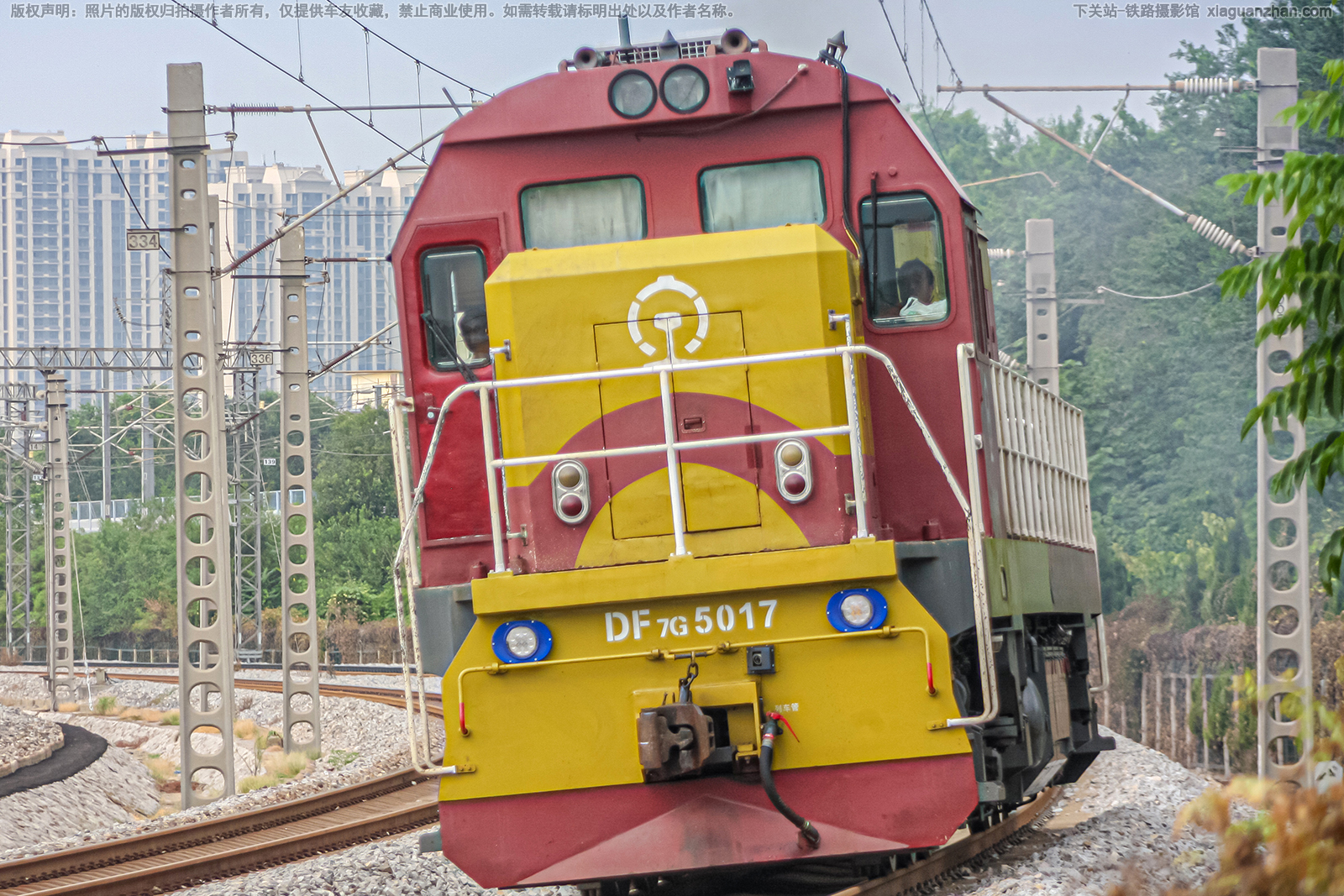 ����7G-5017 DF7G-5017 �þּö�