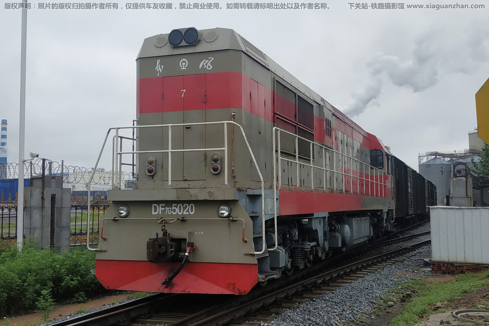 ����7G-5020 DF7G-5020 ����ն�