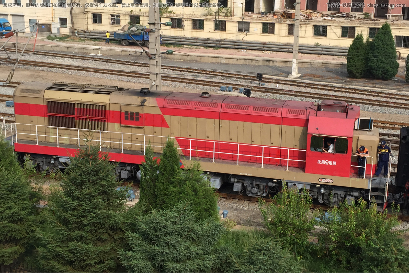 东风7G-5022 DF7G-5022 沈局连段 东风7G-5022 DF7G-5022 沈局连段