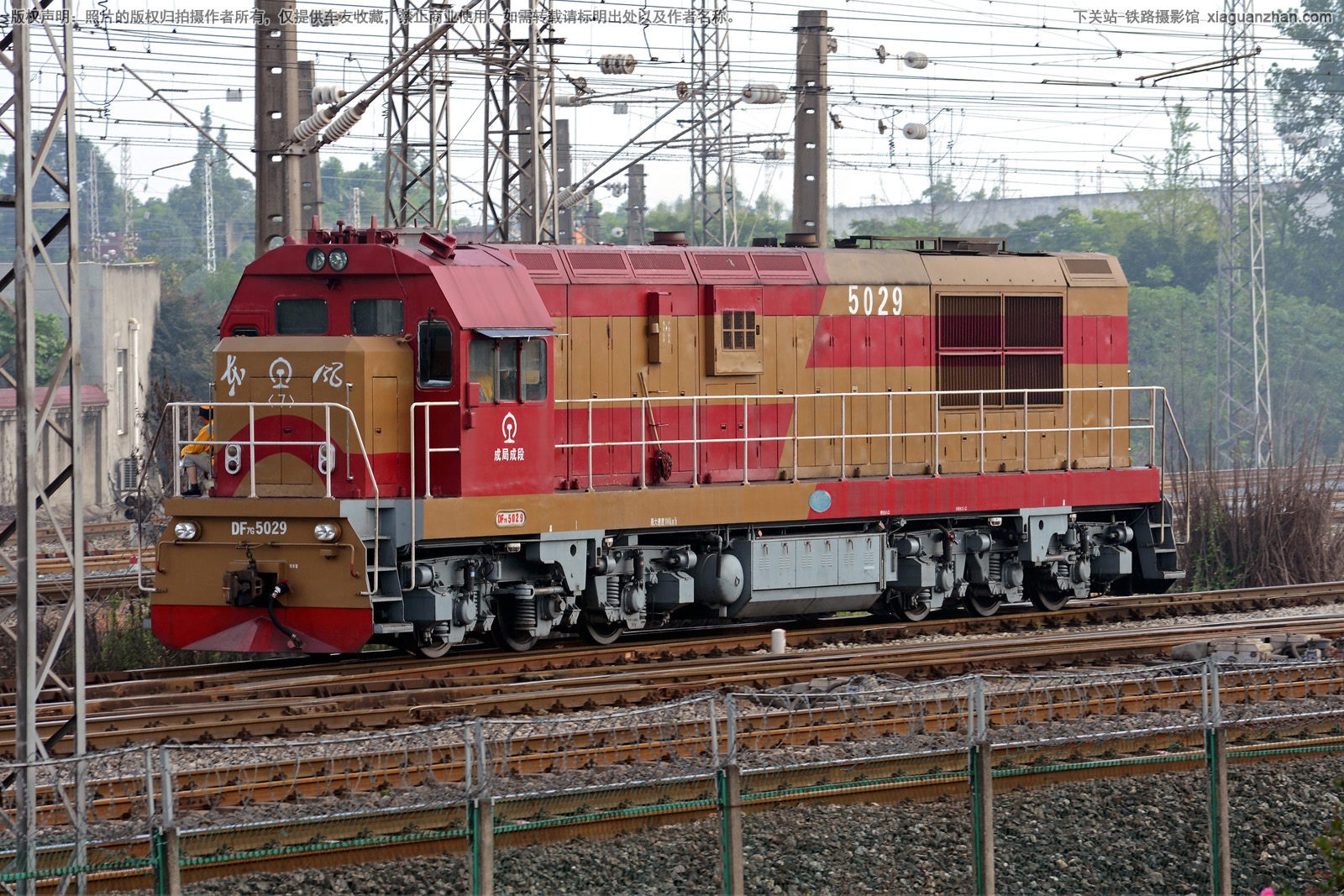 ����7G-5029 DF7G-5029 �ɾֳɶ�