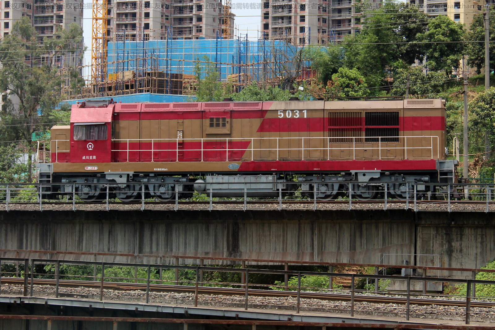 ����7G-5031 DF7G-5031 �ɾ��ض�