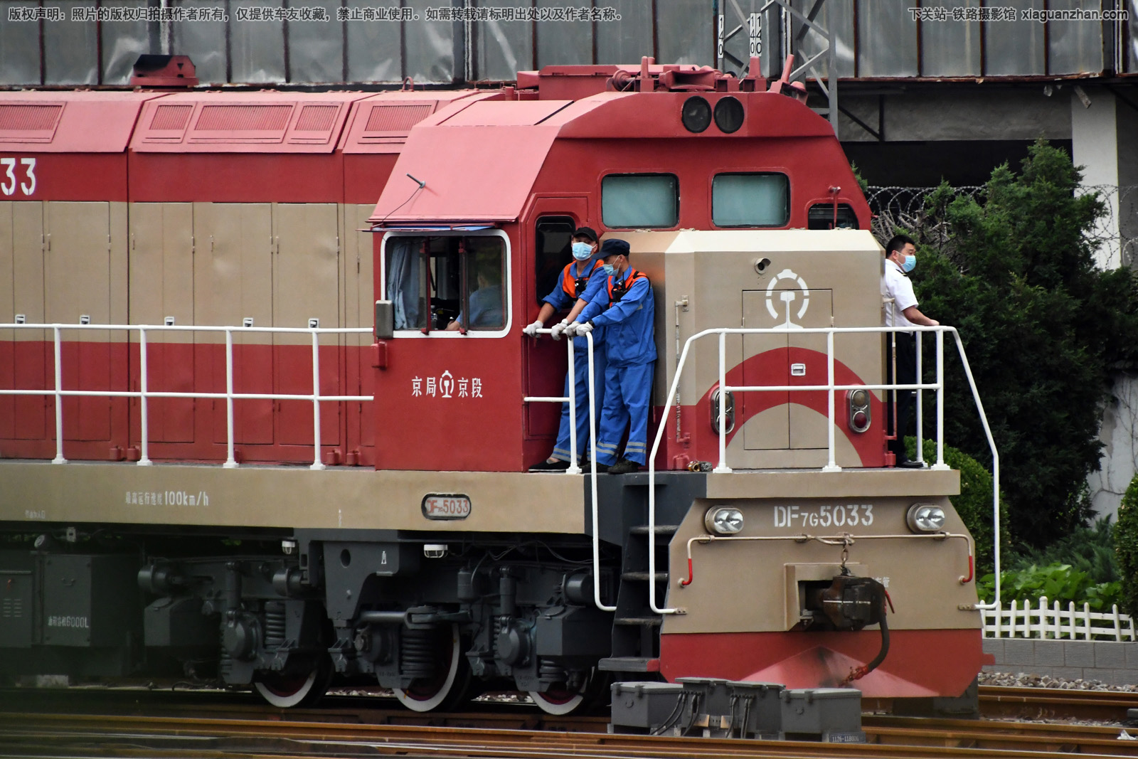 ����7G-5033 DF7G-5033 ���־���