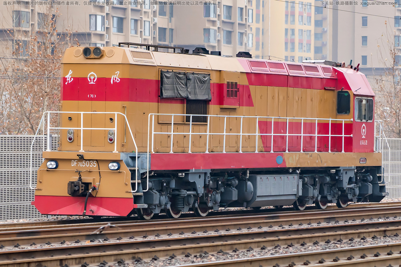 ����7G-5035 DF7G-5035 ����ʯ��