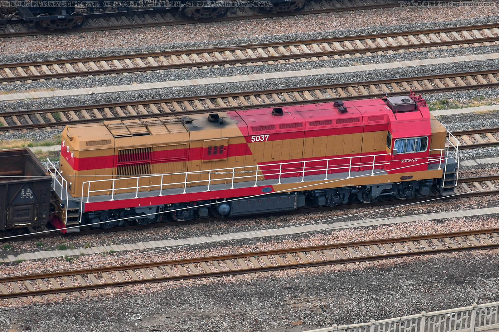 ����7G-5037 DF7G-5037 ����ʯ��