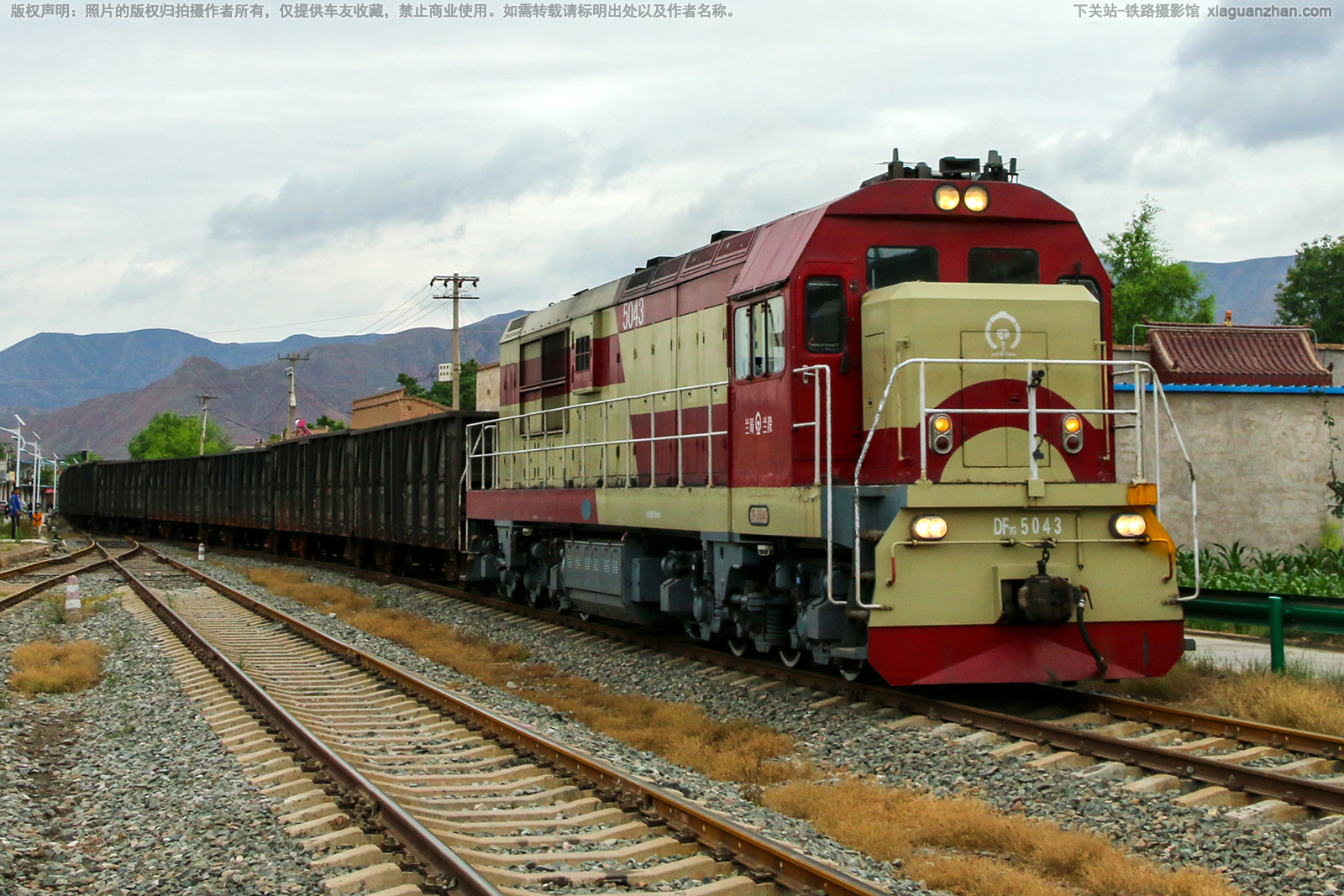 东风7G-5043 DF7G-5043 兰局兰段 东风7G-5043 DF7G-5043 兰局兰段