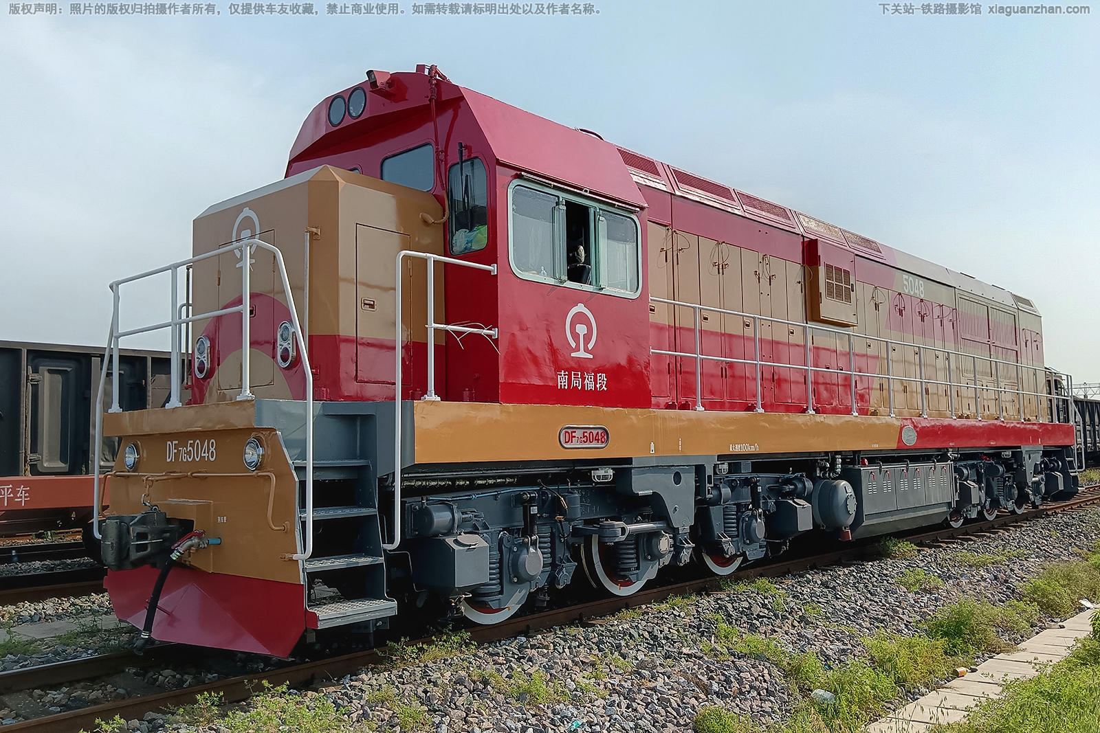 ����7G-5048 DF7G-5048 �Ͼָ���