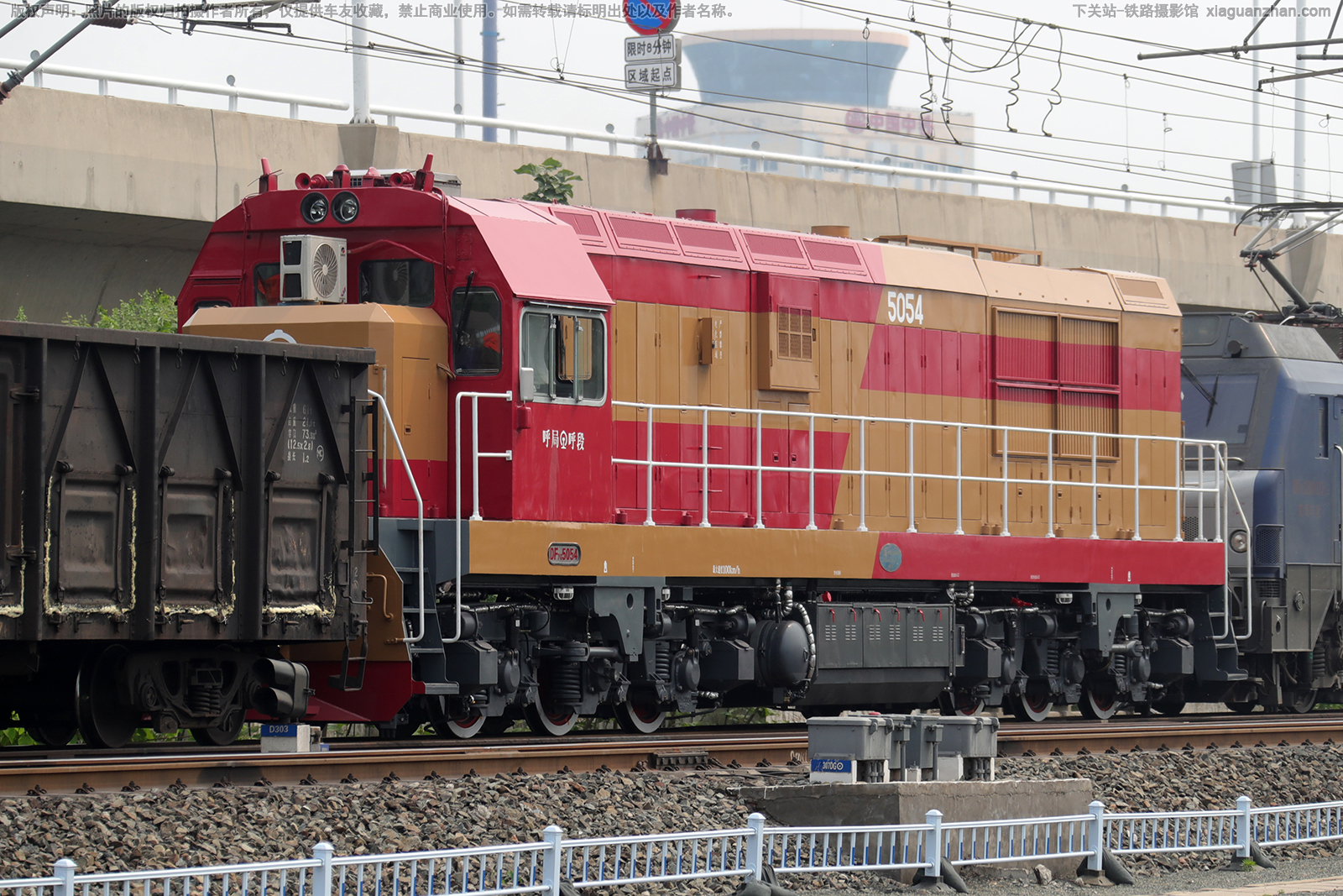 东风7G-5054 DF7G-5054 呼局呼段 东风7G-5054 DF7G-5054 呼局呼段