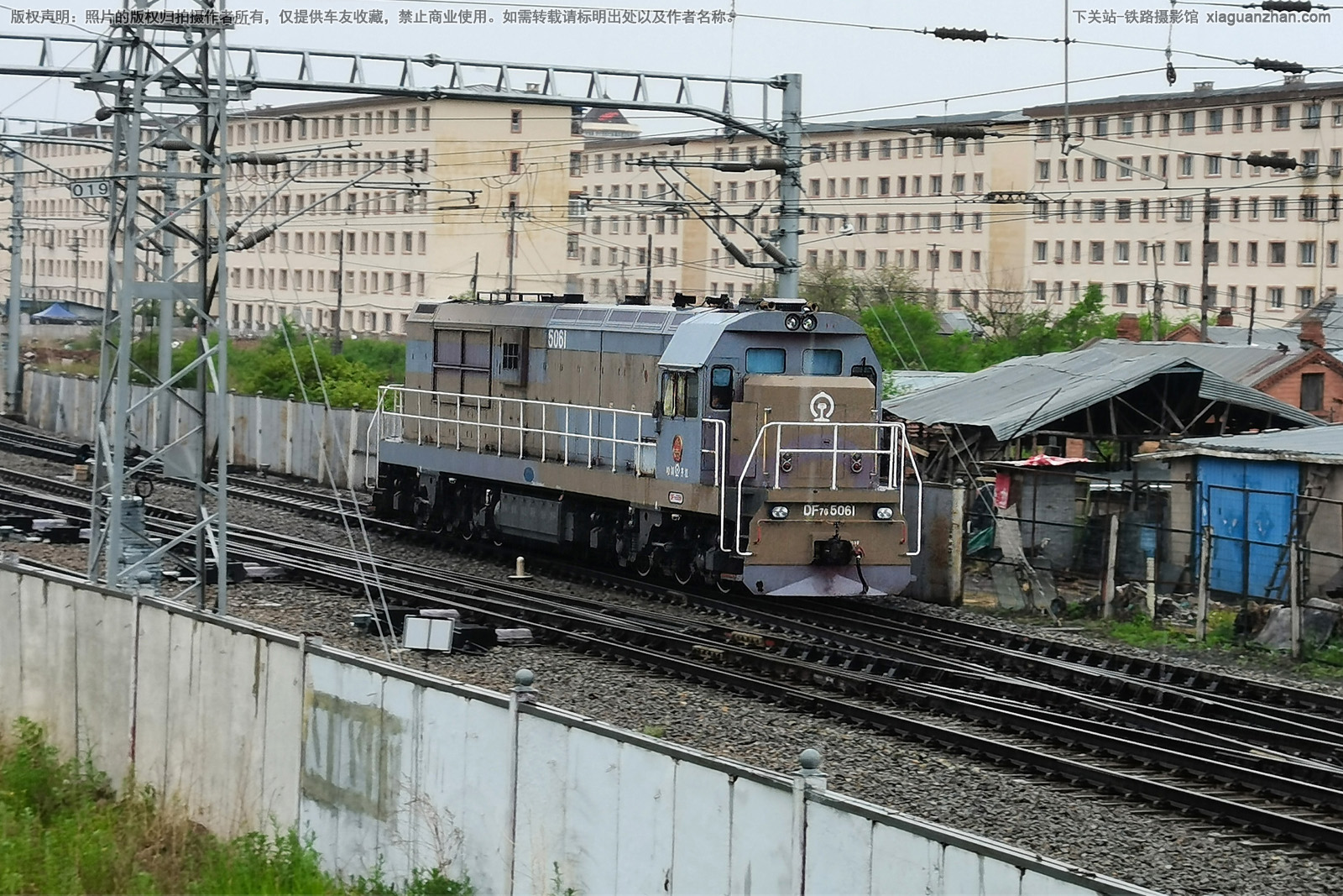 东风7G-5061 DF7G-5061 哈局齐段 东风7G-5061 DF7G-5061 哈局齐段