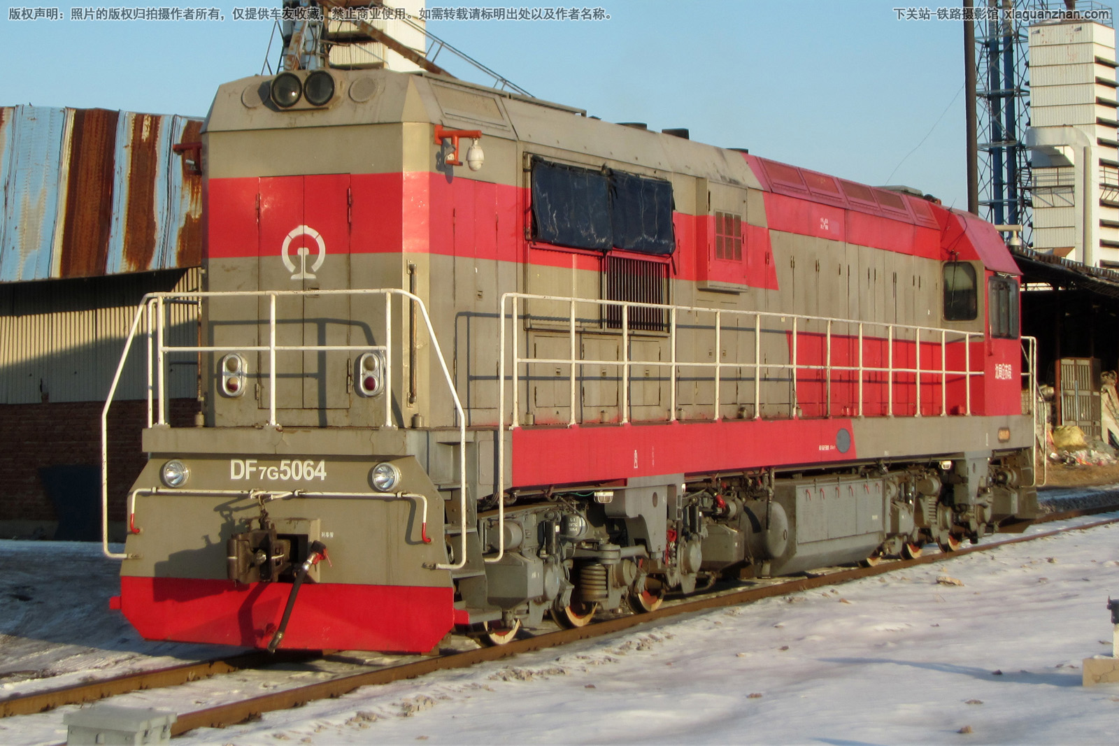 东风7G-5064 DF7G-5064 沈局苏段 东风7G-5064 DF7G-5064 沈局苏段