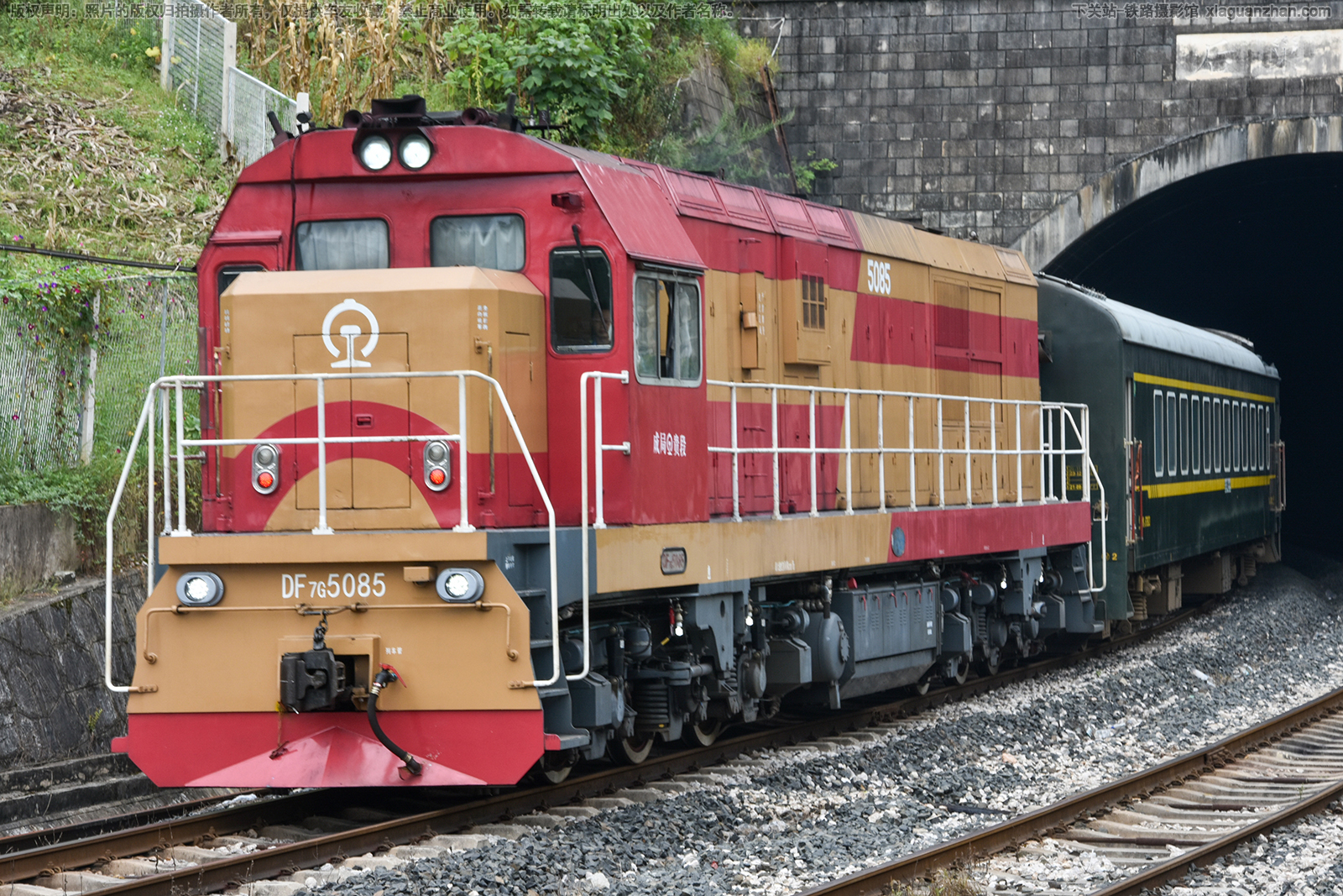 ����7G-5085 DF7G-5085 �ɾֹ��