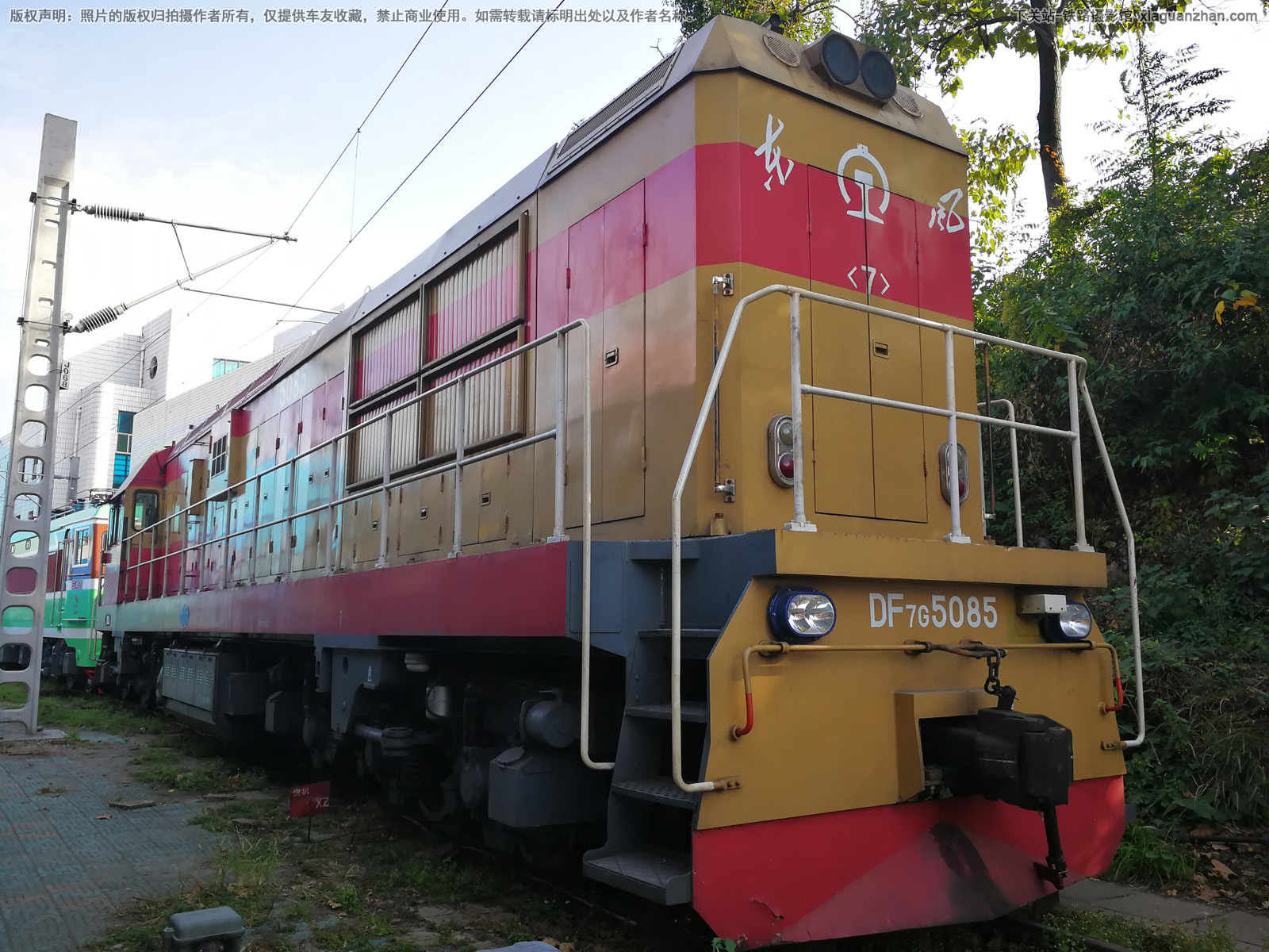 ����7G-5085 DF7G-5085 �ɾֹ��