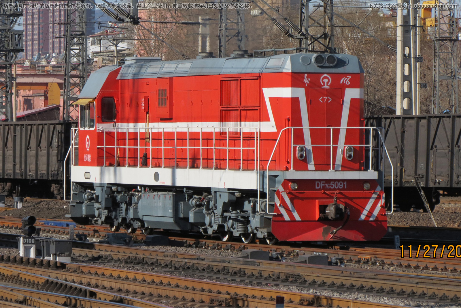 东风7G-5091 DF7G-5091 沈局锦段 东风7G-5091 DF7G-5091 沈局锦段