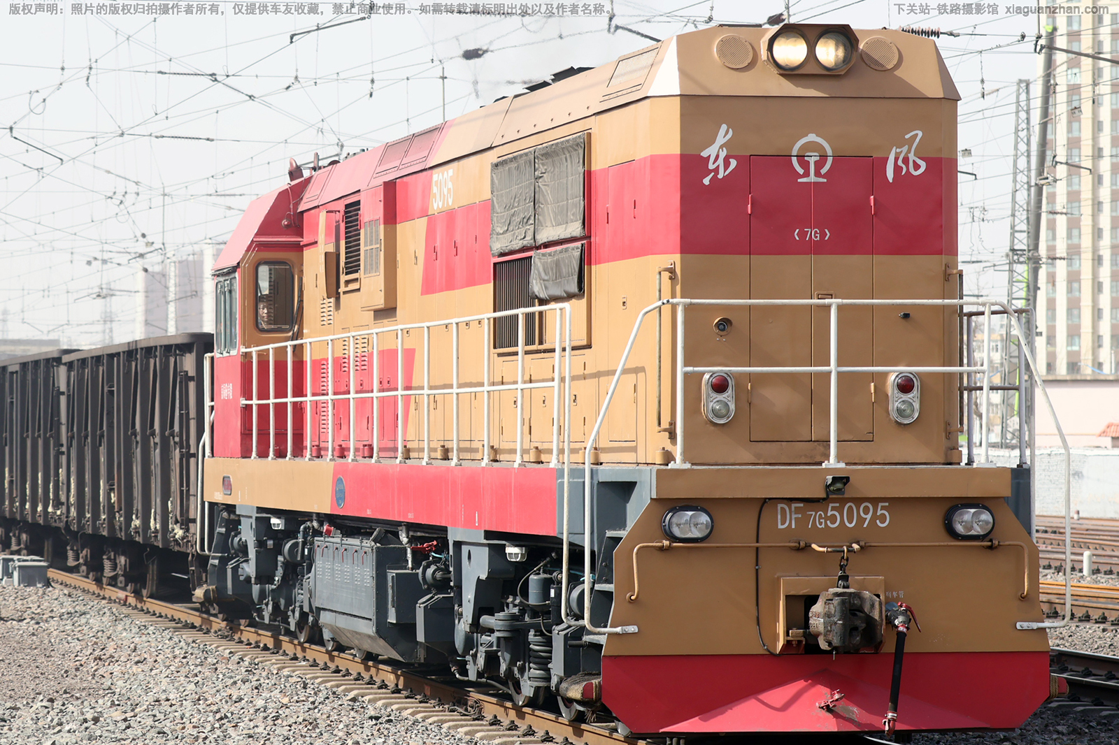 东风7G-5095 DF7G-5095 京局丰段 东风7G-5095 DF7G-5095 京局丰段