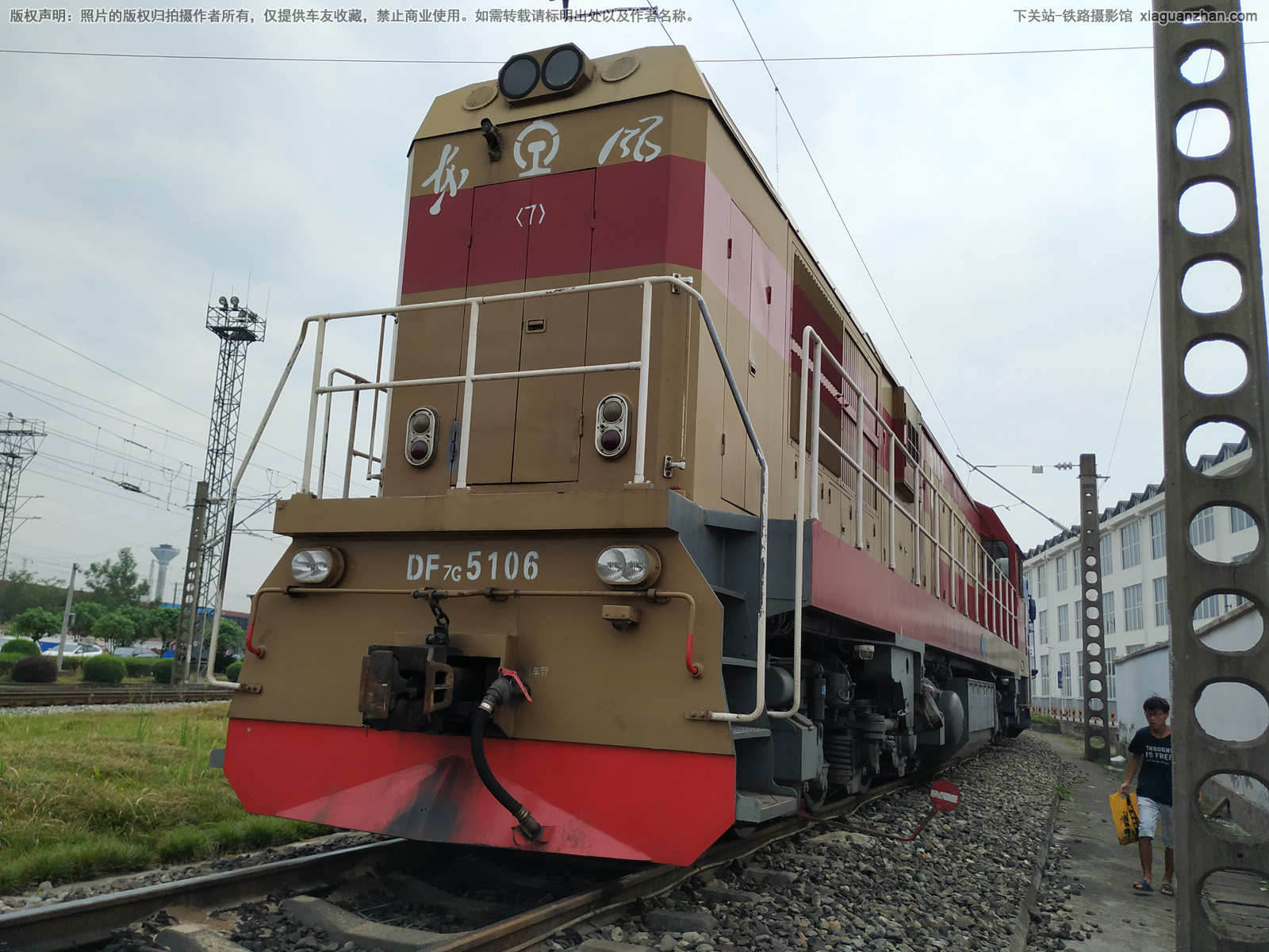 东风7G-5106 DF7G-5106 成局成段 东风7G-5106 DF7G-5106 成局成段