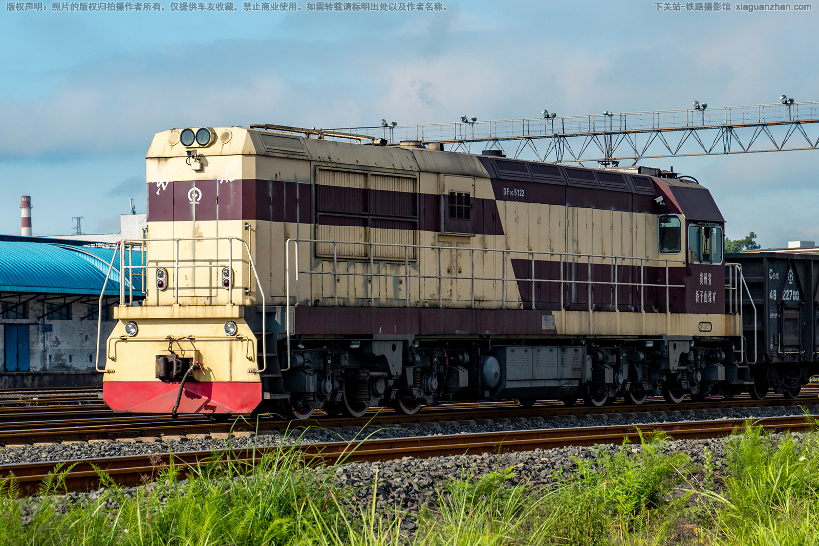 东风7G-5122 DF7G-5122 贵州轿子山煤矿(蜀道集团租用) 东风7G-5122 DF7G-5122 贵州轿子山煤矿(蜀道集团租用)