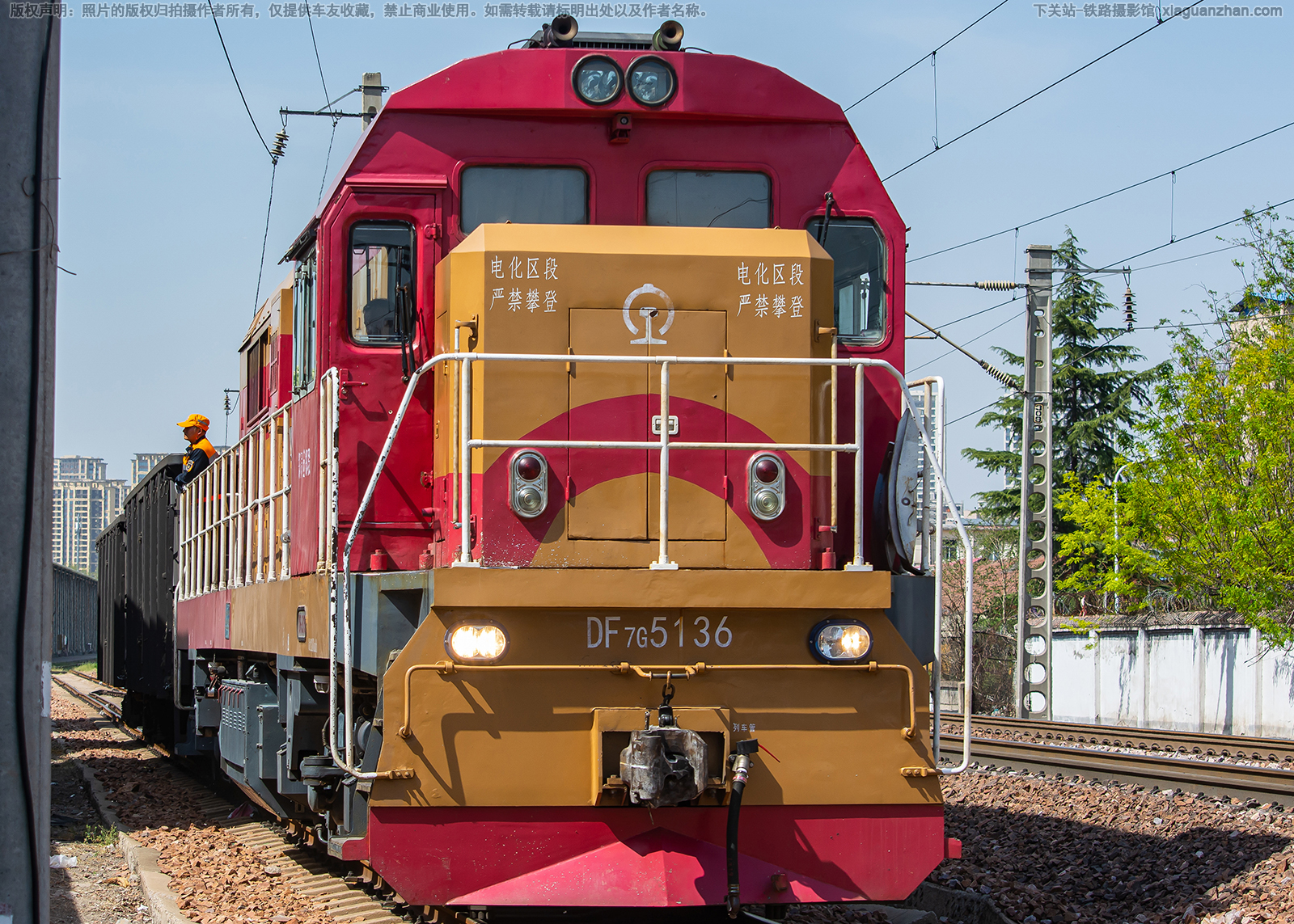 ����7G-5136 DF7G-5136 ֣��֣��