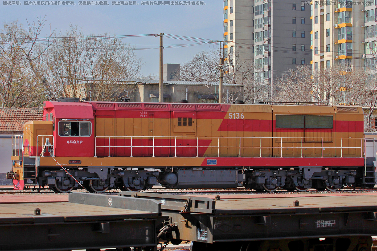 ����7G-5136 DF7G-5136 ֣��֣��