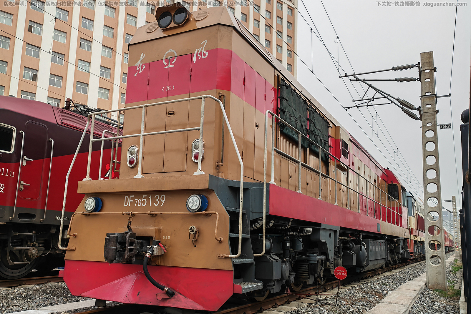 ����7G-5139 DF7G-5139 ��������