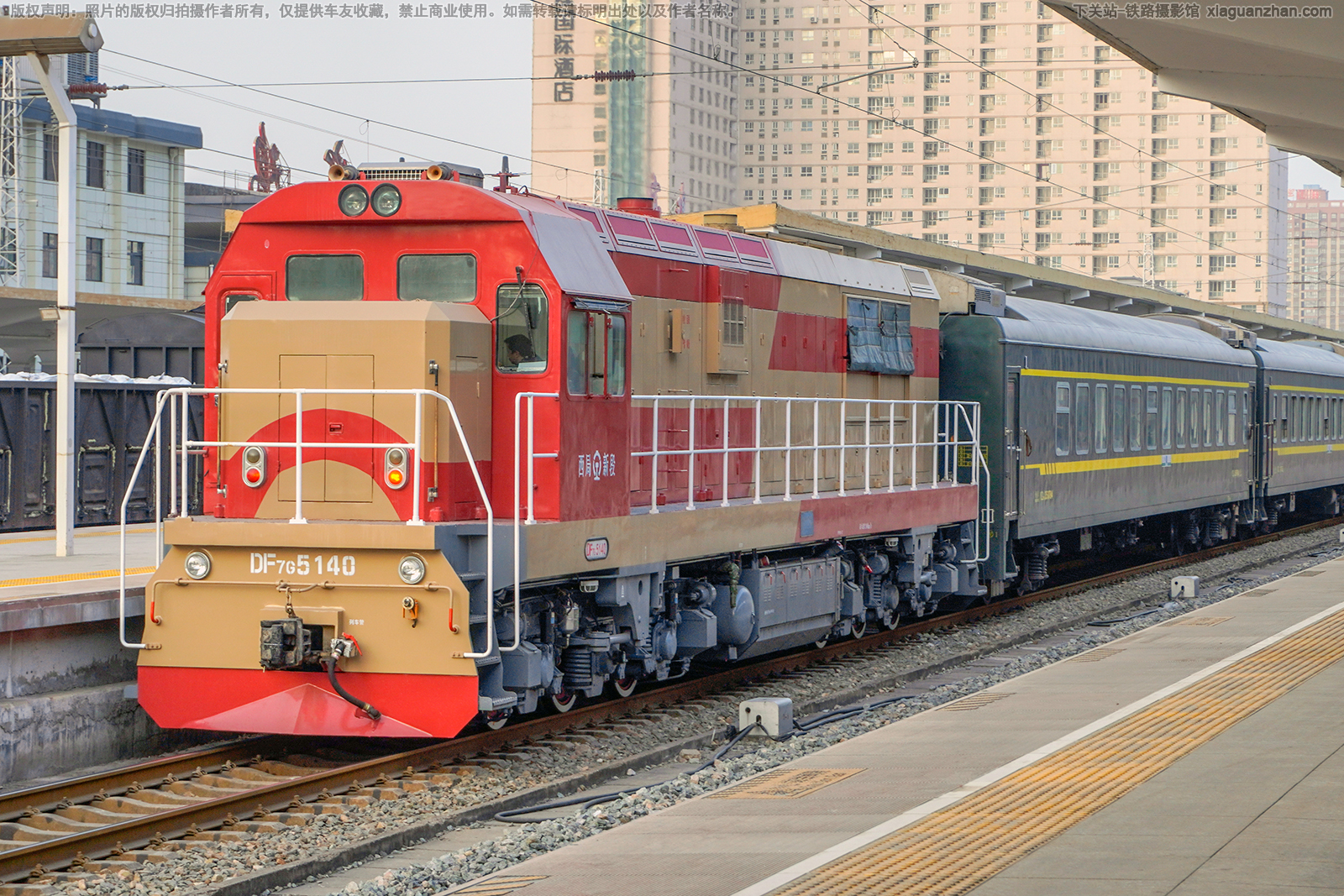 东风7G-5140 DF7G-5140 西局新段 东风7G-5140 DF7G-5140 西局新段