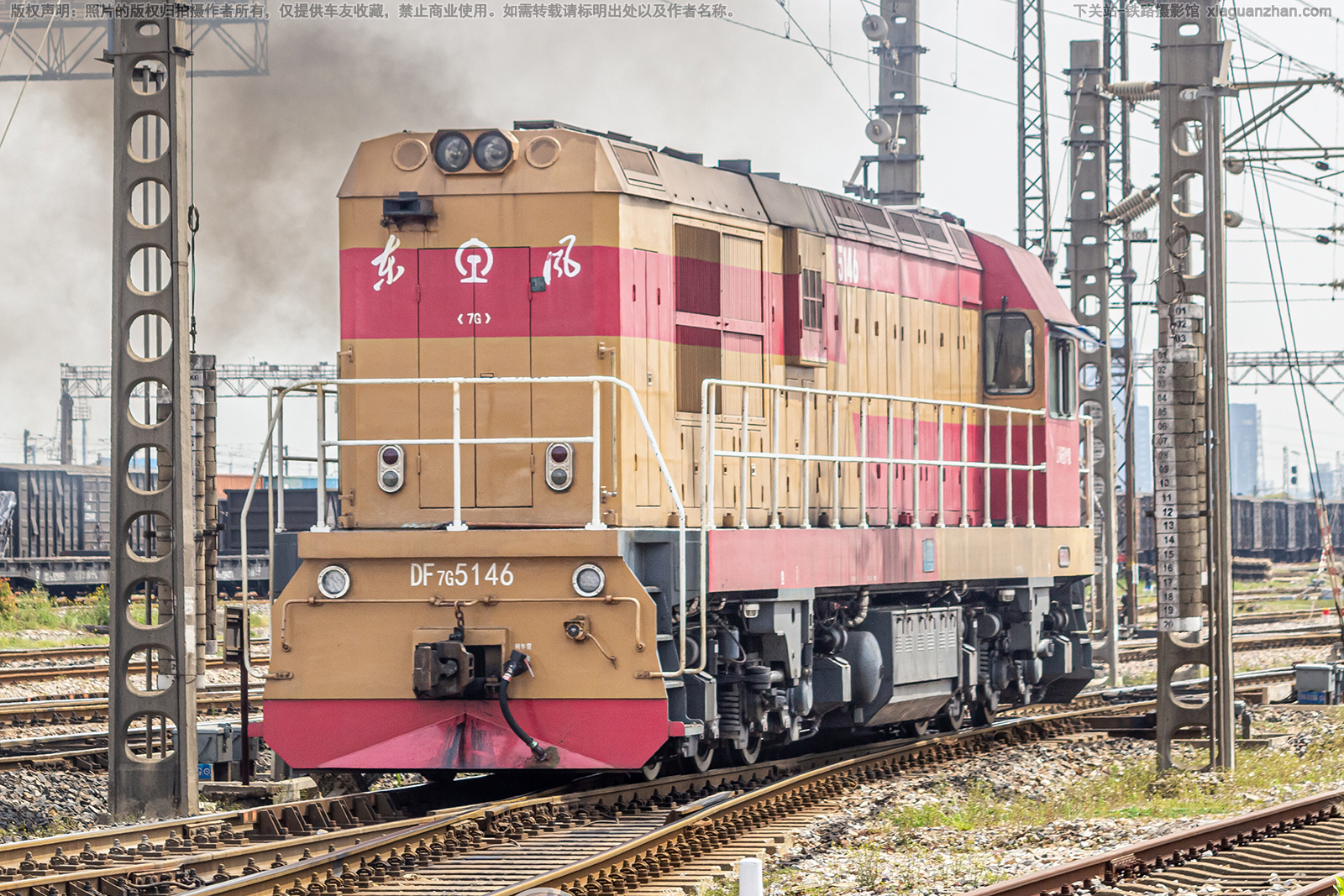 ����7G-5146 DF7G-5146 �Ͼֻ���