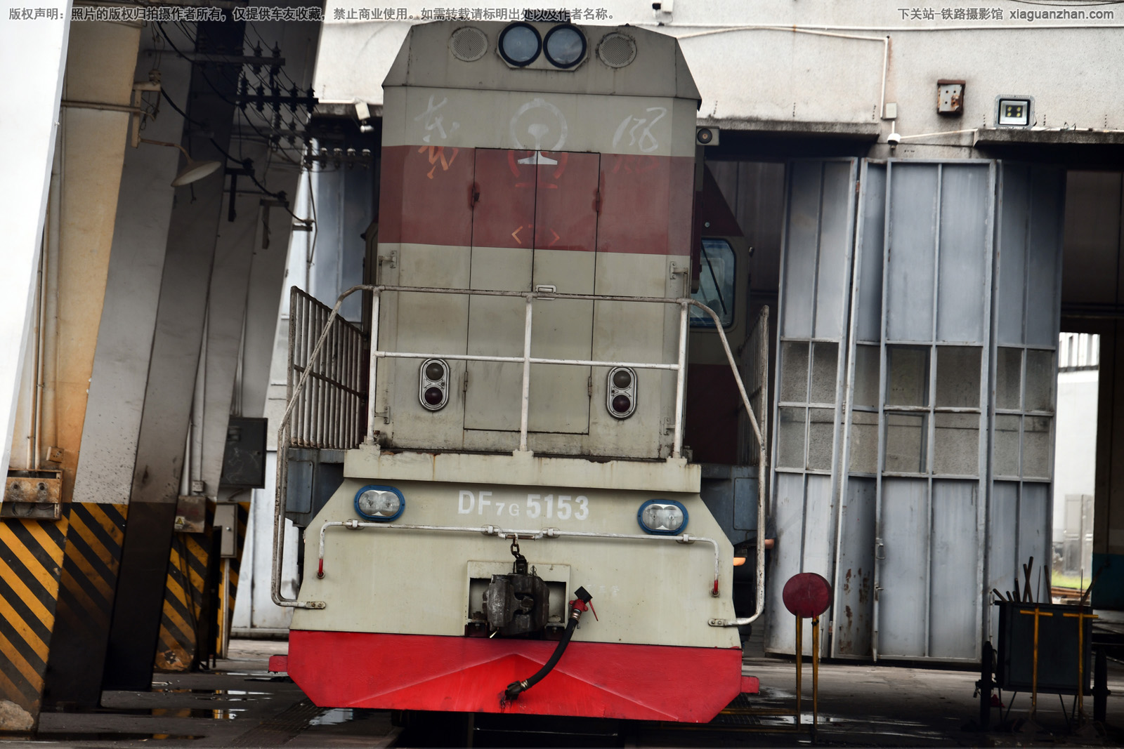 东风7G-5153 DF7G-5153 广铁株段 ※ 东风7G-5153 DF7G-5153 广铁株段 ※