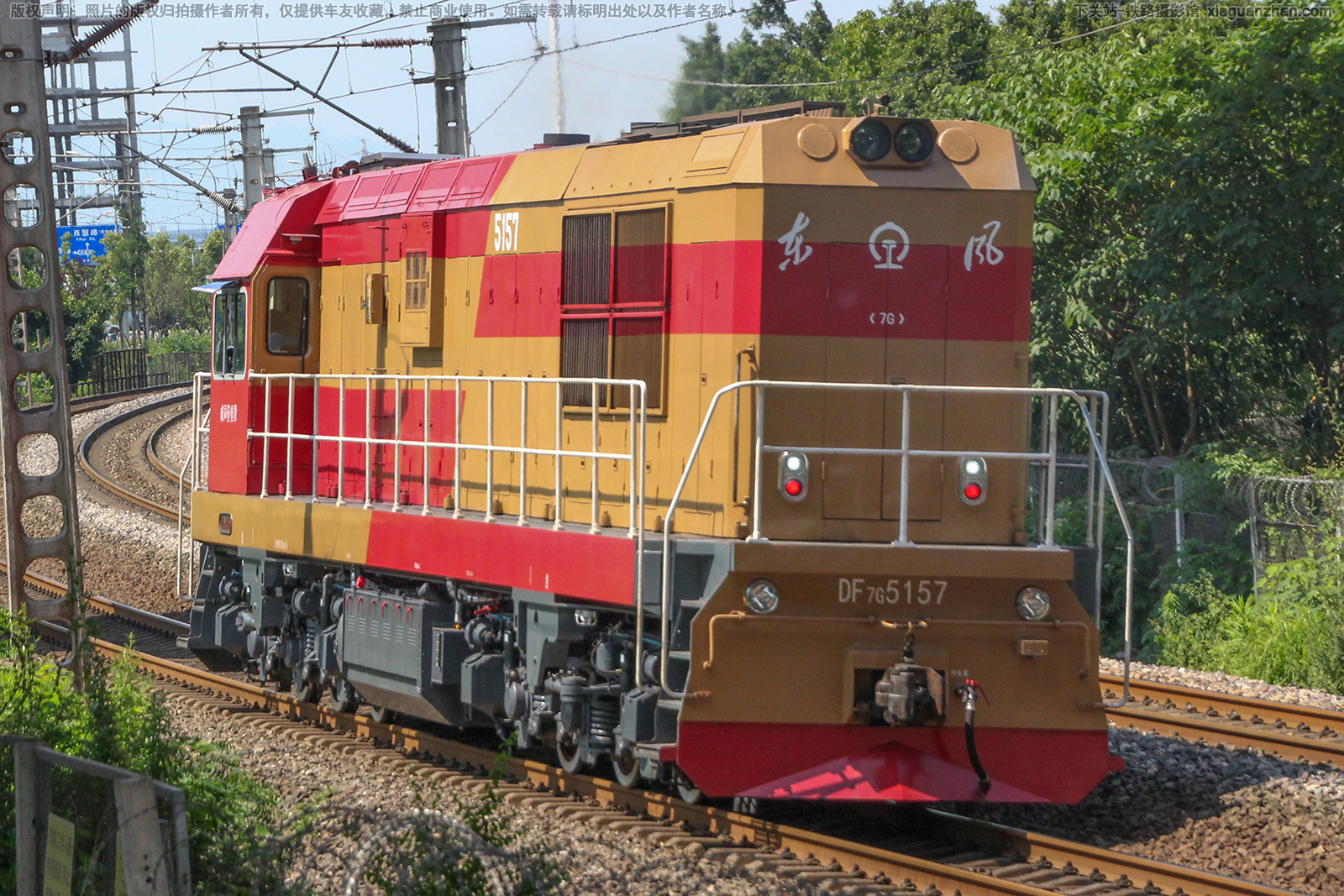 ����7G-5157 DF7G-5157 �ɾ��ض�