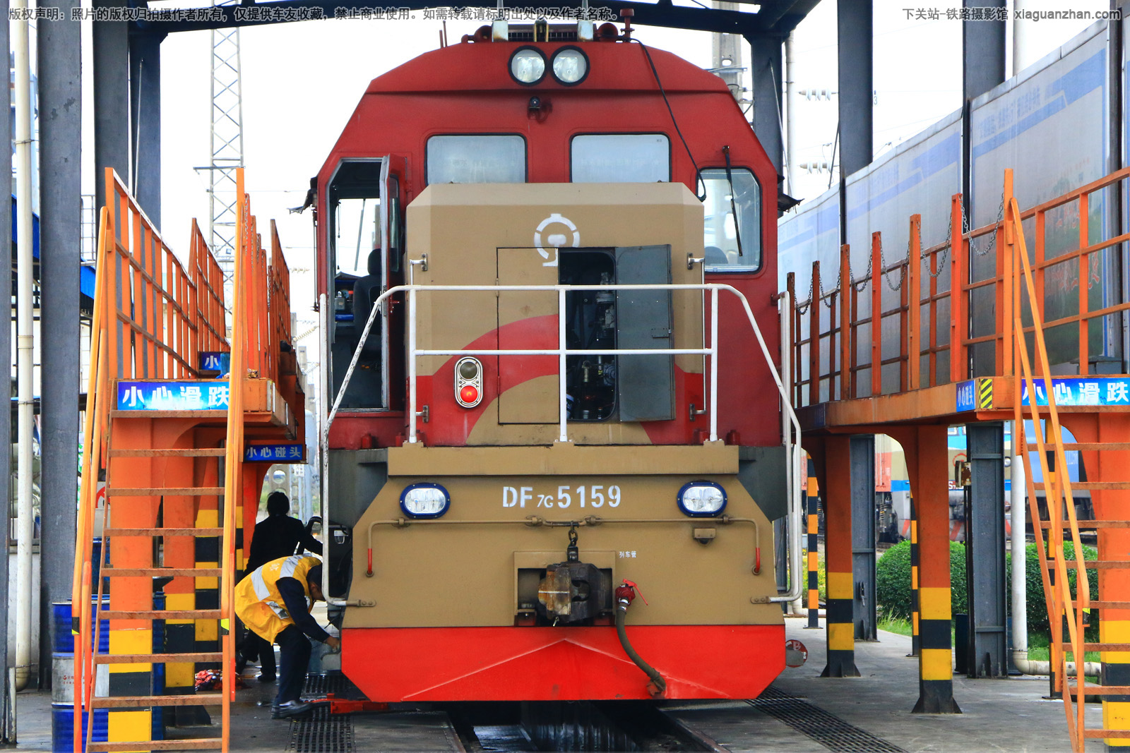 ����7G-5159 DF7G-5159 �ɾֳɶ�