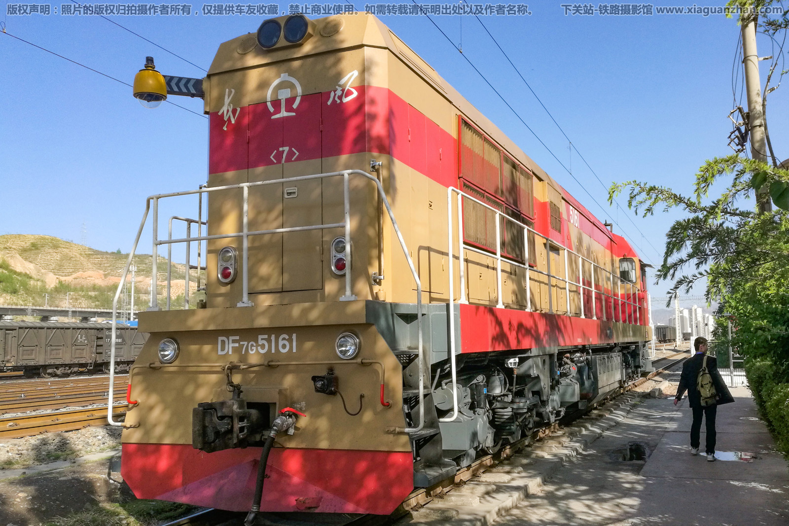 东风7G-5161 DF7G-5161 青藏宁段 东风7G-5161 DF7G-5161 青藏宁段