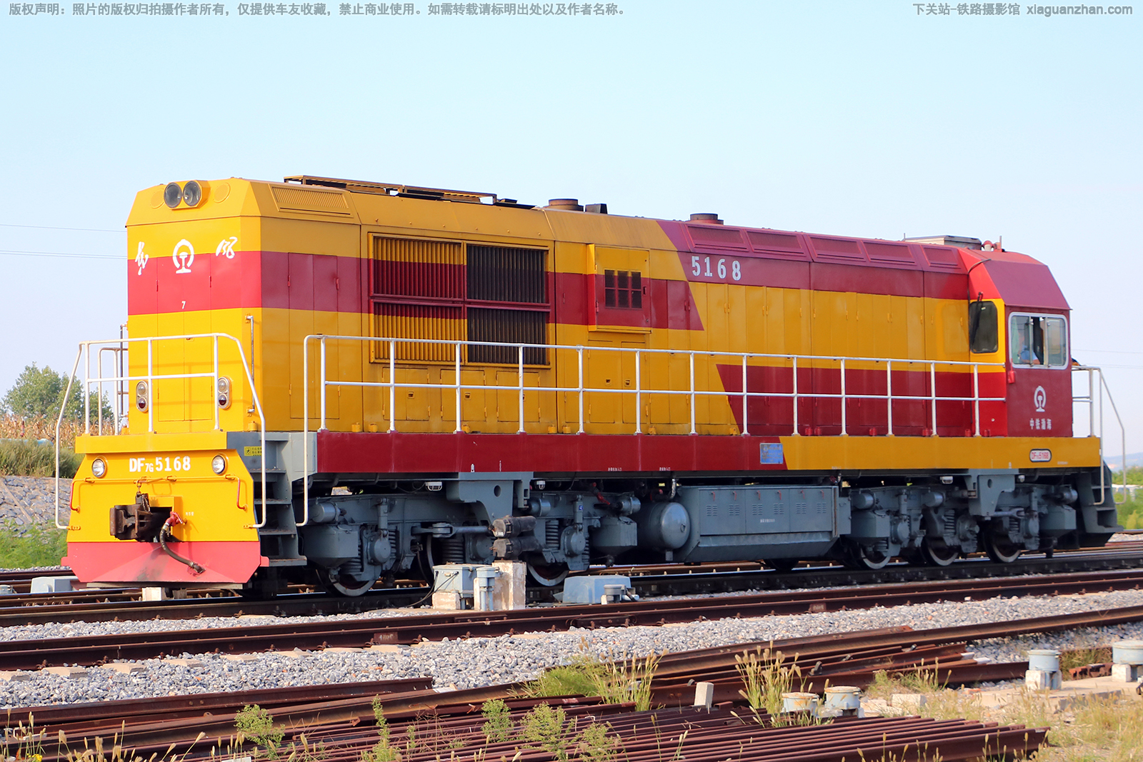 东风7G-5168 DF7G-5168 中铁渤海 东风7G-5168 DF7G-5168 中铁渤海
