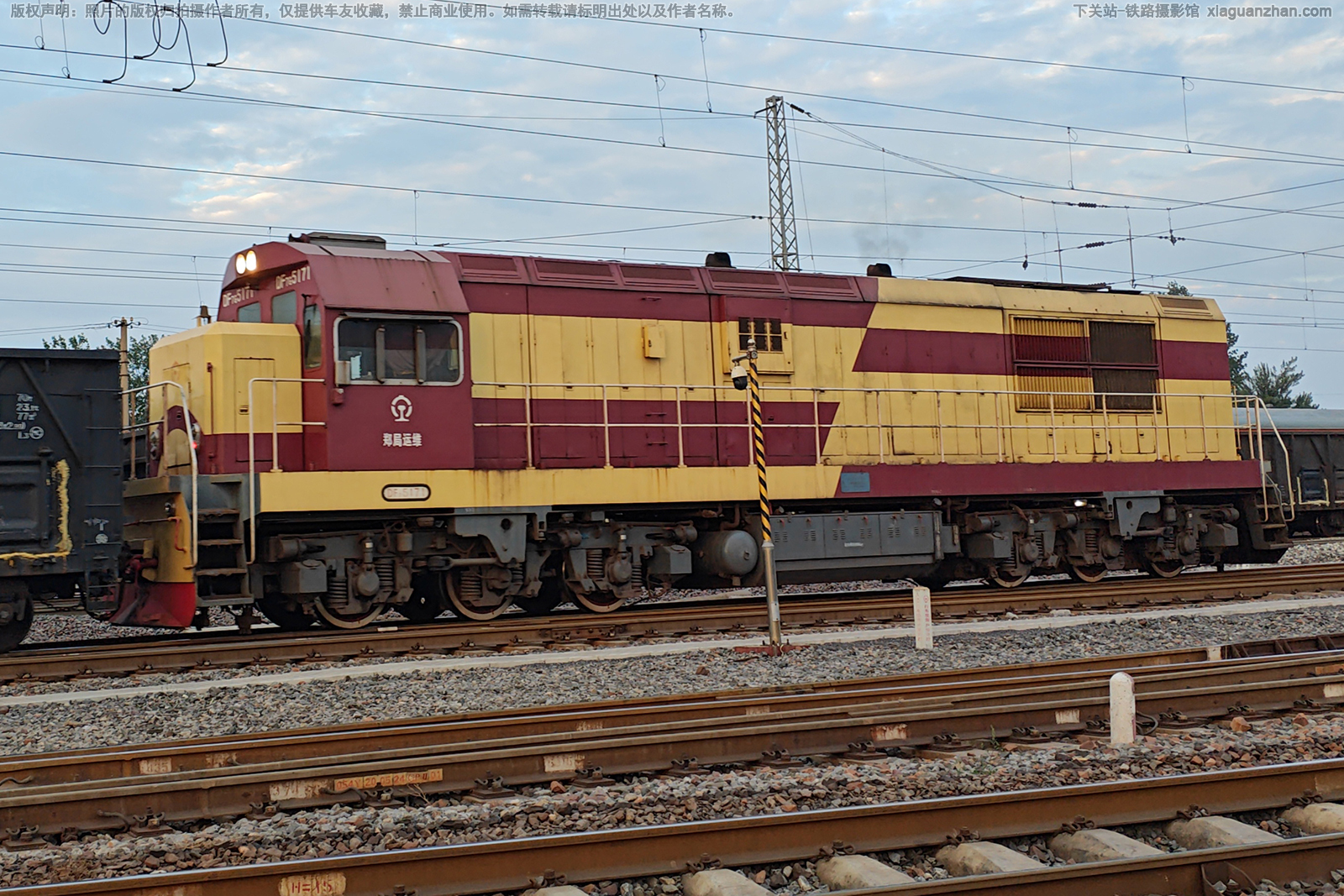 ����7G-5171 DF7G-5171 ֣����ά