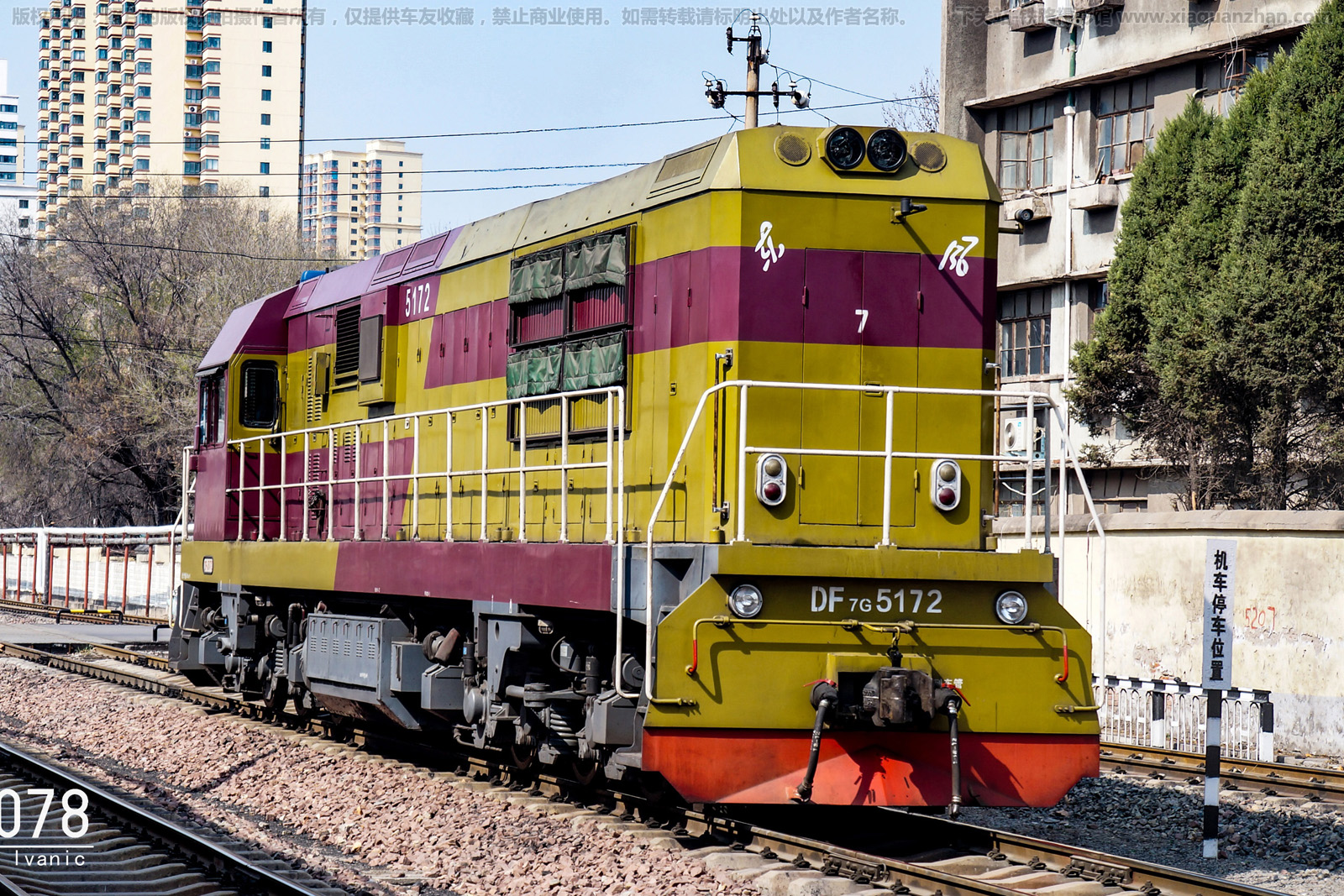 ����7G-5172 DF7G-5172 ƽú����