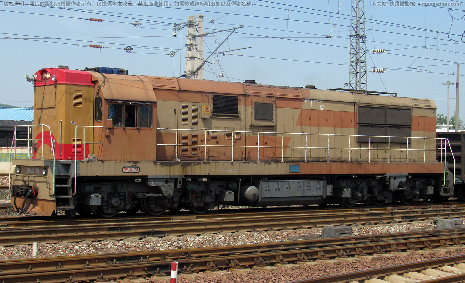 ����7G-5178 DF7G-5178 ƽú����