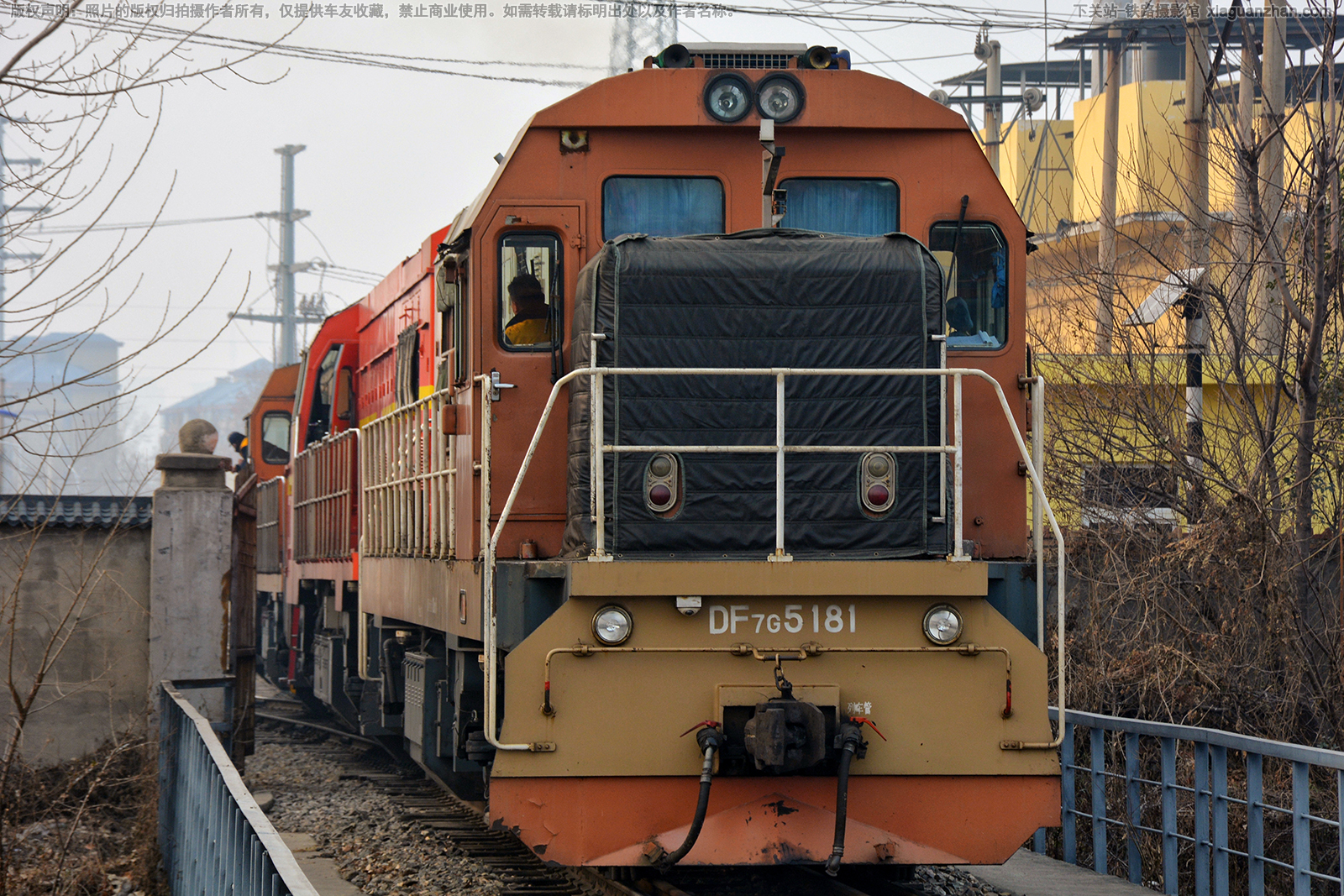 东风7G-5181 DF7G-5181 平煤集团 东风7G-5181 DF7G-5181 平煤集团