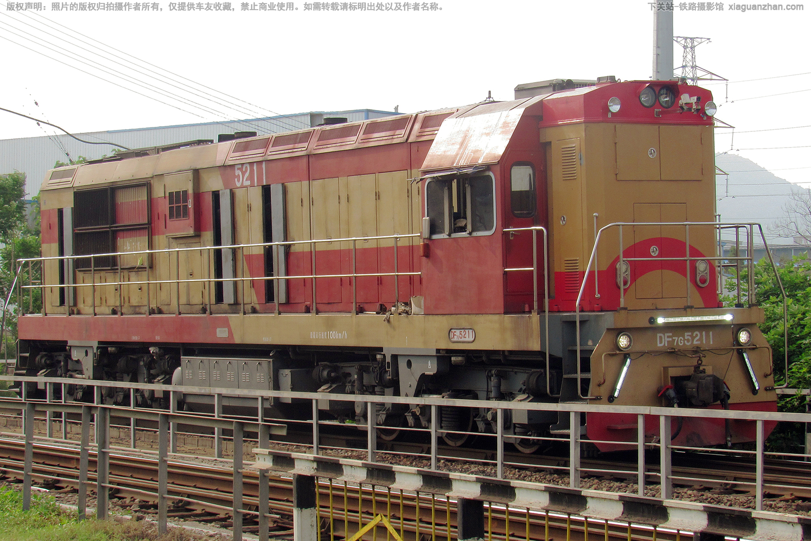 ����7G-5211 DF7G-5211 ƽú����