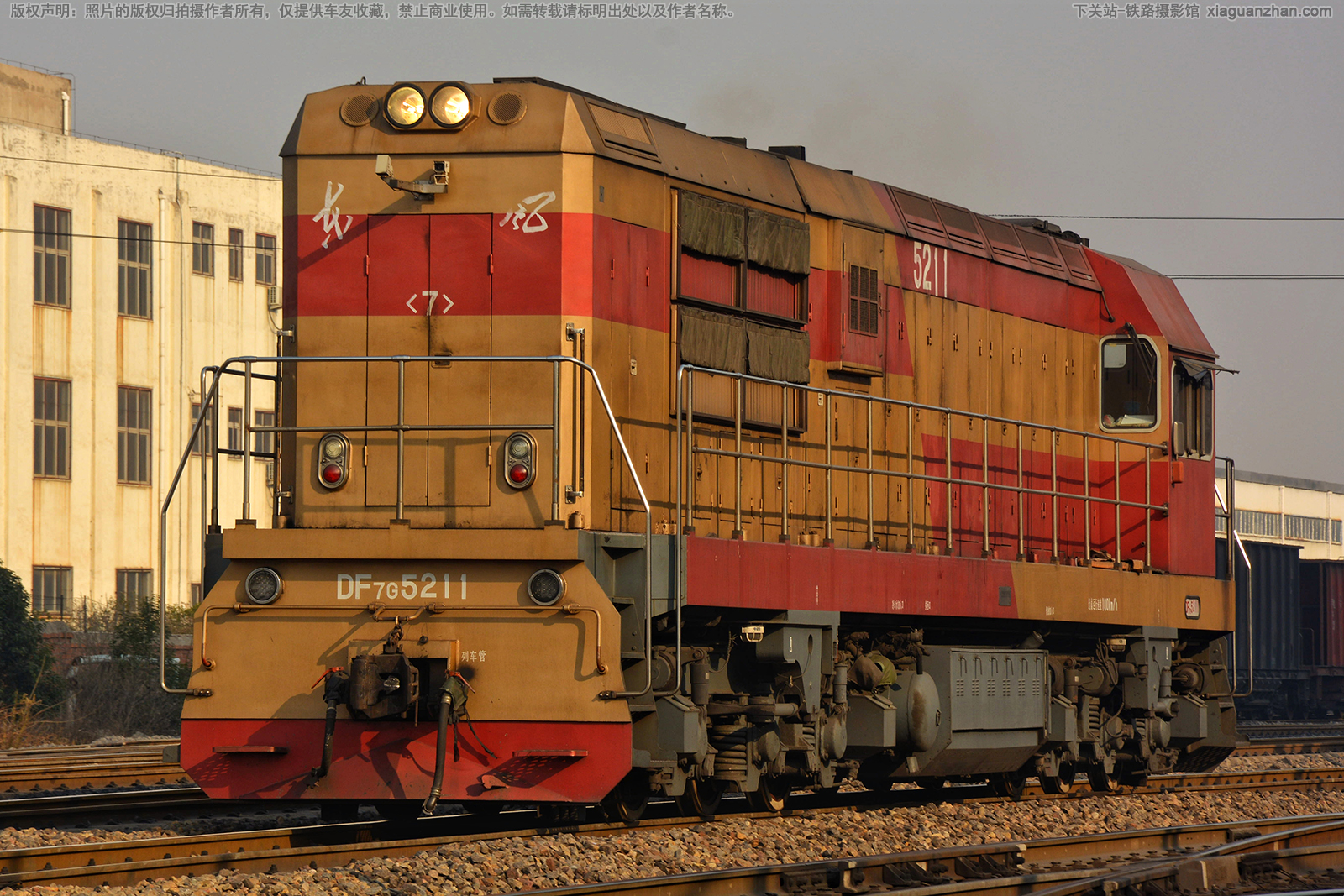 ����7G-5211 DF7G-5211 ƽú����