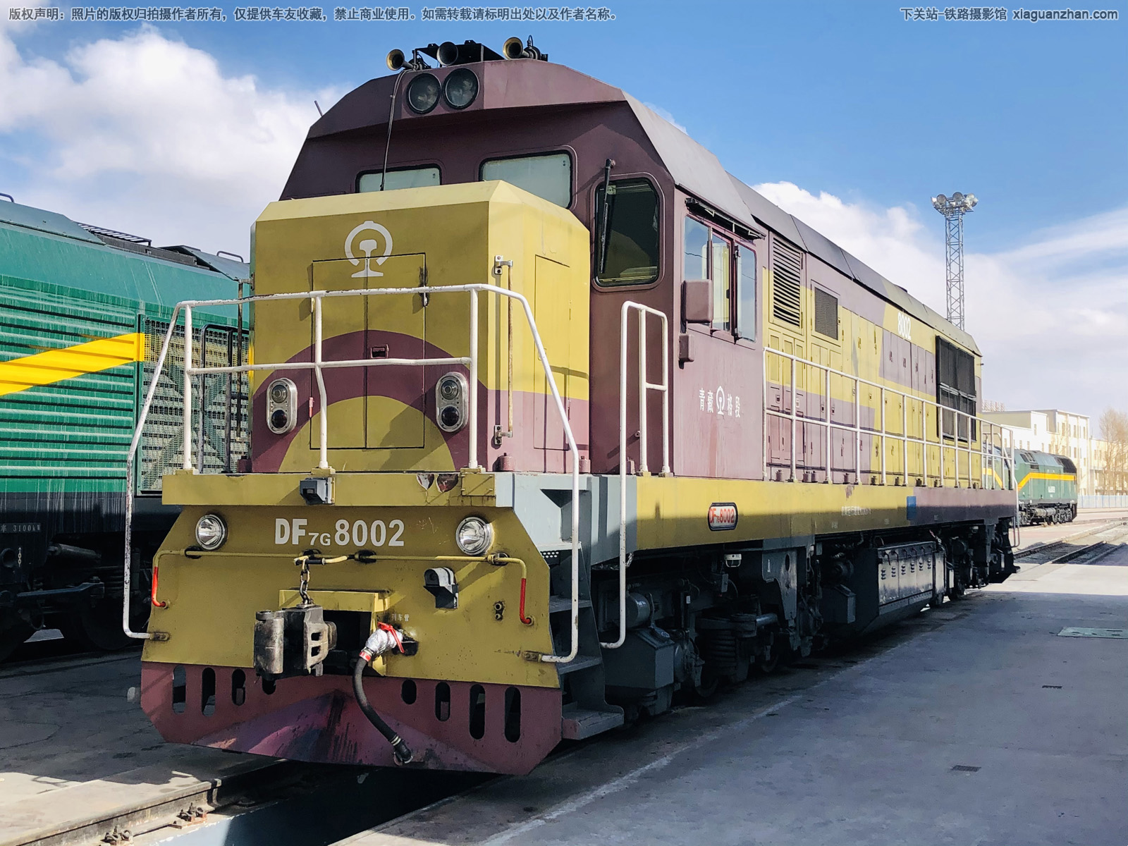 东风7G-8002 DF7G-8002 青藏格段 东风7G-8002 DF7G-8002 青藏格段