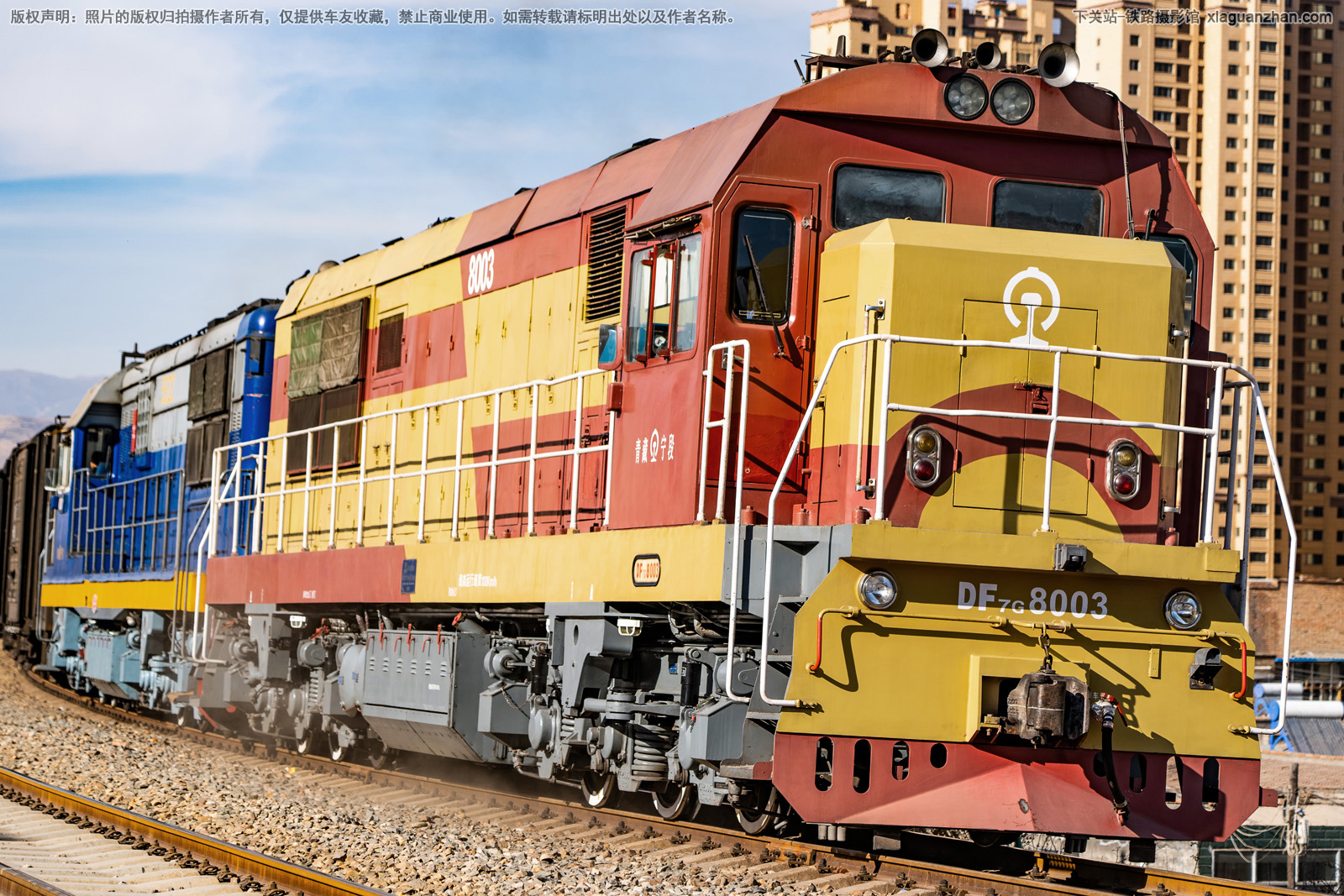 东风7G-8003 DF7G-8003 青藏宁段 东风7G-8003 DF7G-8003 青藏宁段