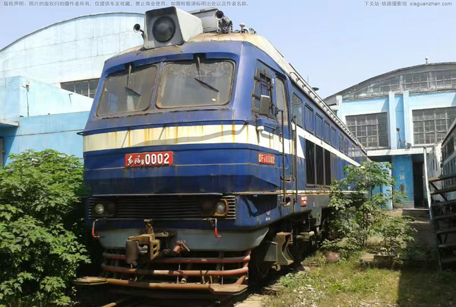 东风8-0002 DF8-0002 武局南段 东风8-0002 DF8-0002 武局南段