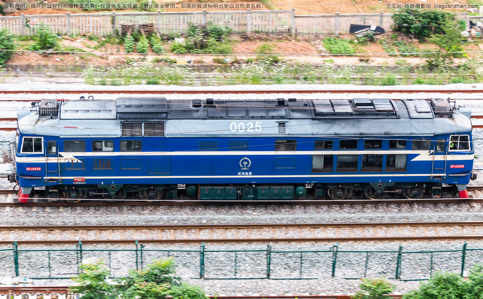 ����8-0025 DF8-0025 ����϶�
