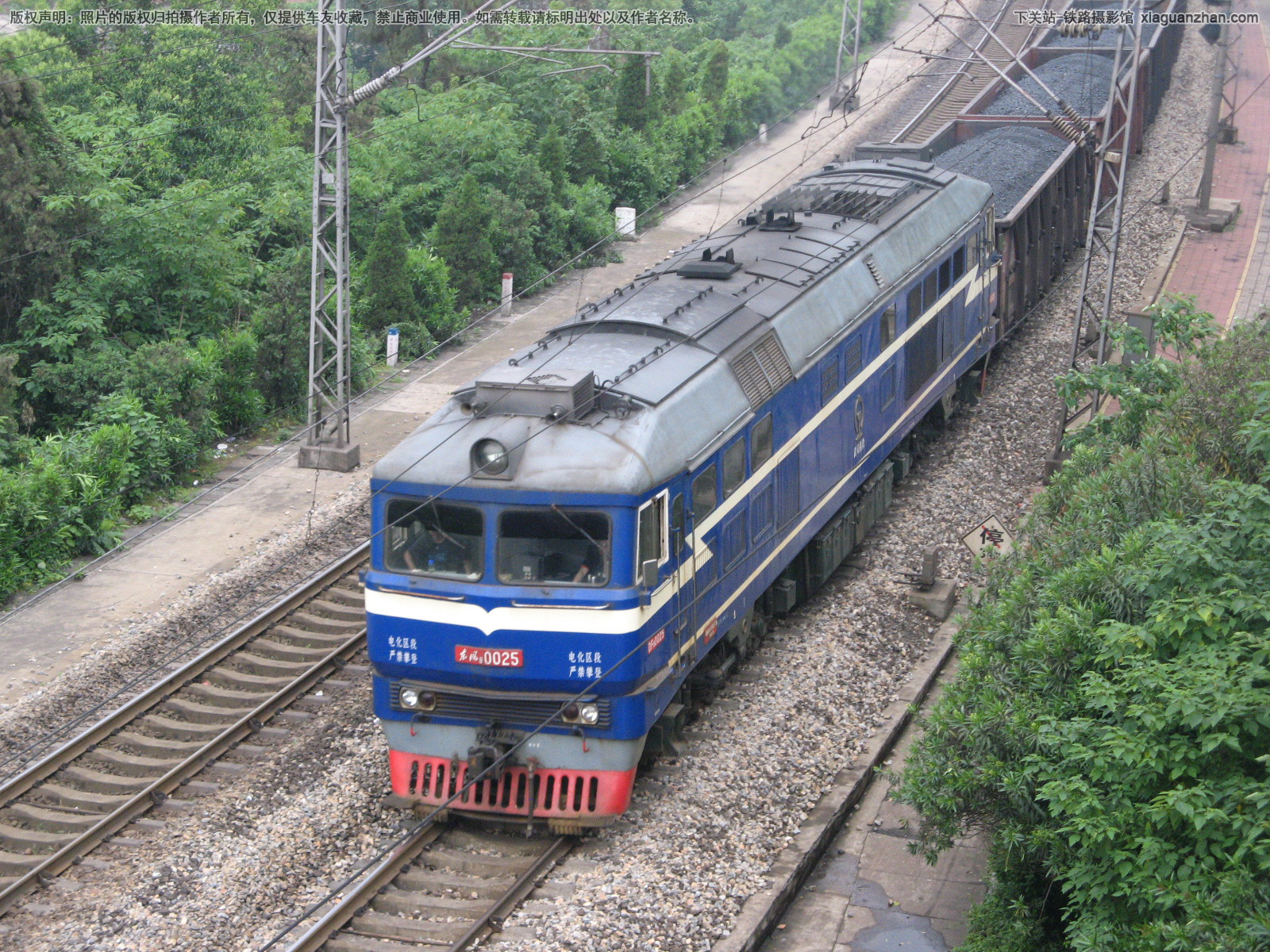 ����8-0025 DF8-0025 ����϶�