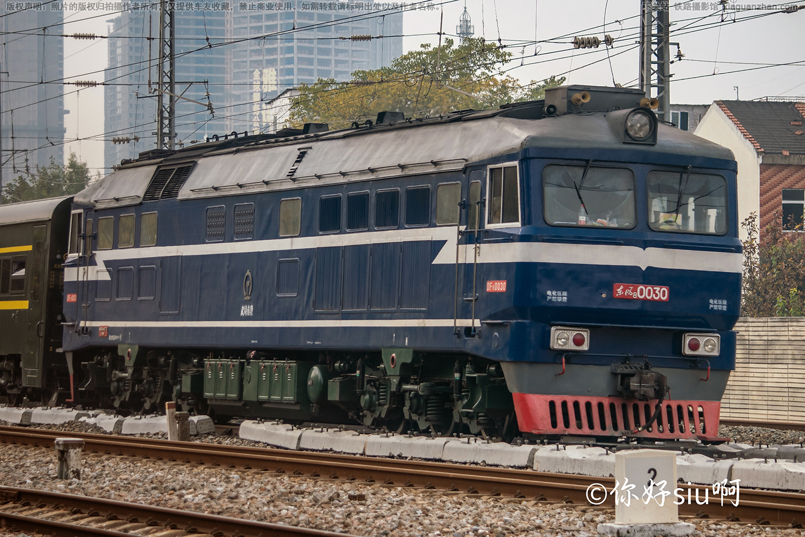 ����8-0030 DF8-0030 ����϶�