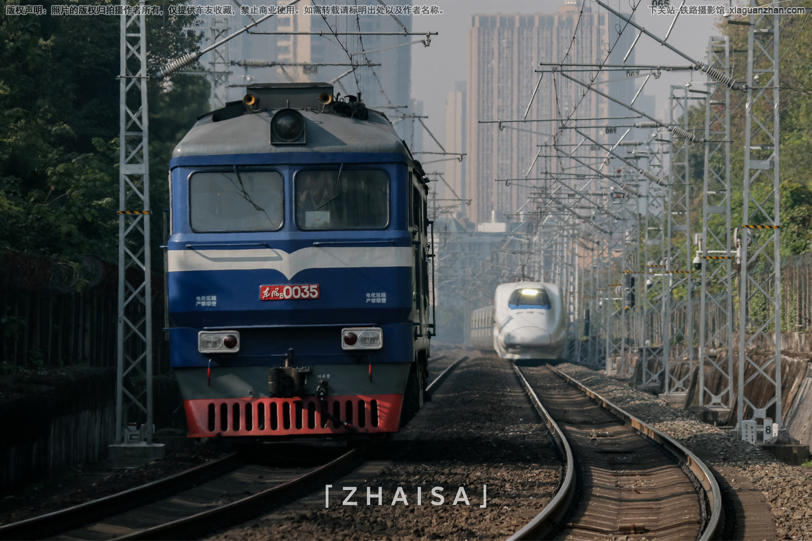 ����8-0035 DF8-0035 ����϶�