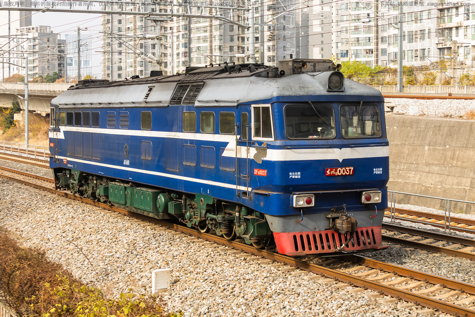 ����8-0037 DF8-0037 ����϶�