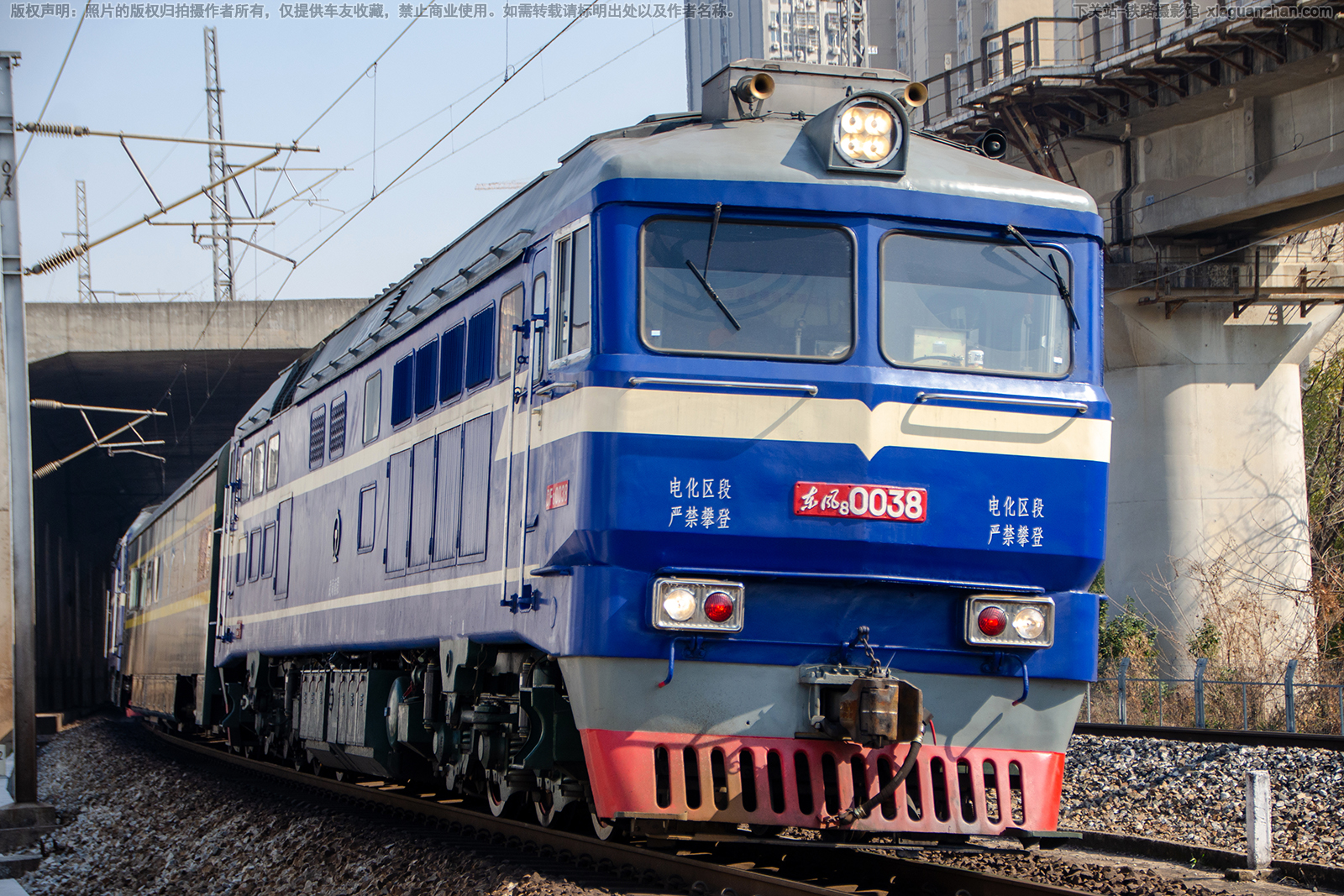 ����8-0038 DF8-0038 ����϶�