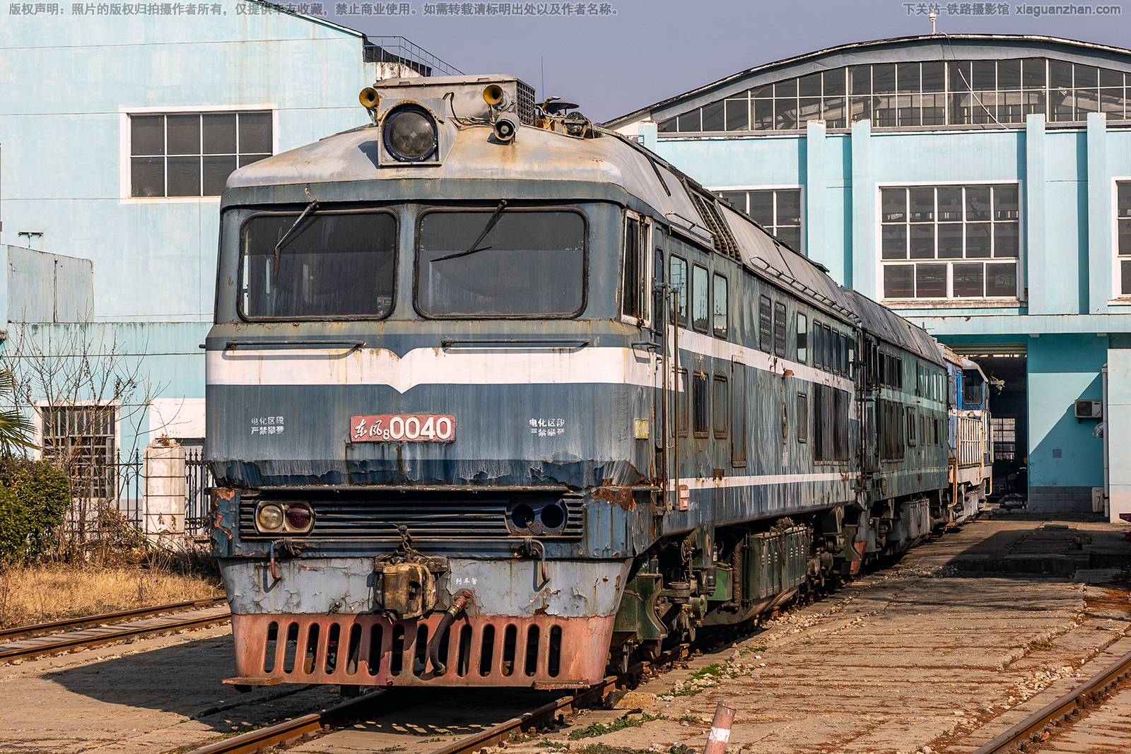 东风8-0040 DF8-0040 武局南段 东风8-0040 DF8-0040 武局南段