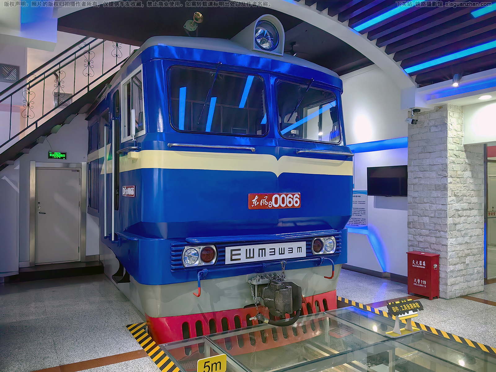 ����8-0066 DF8-0066 ����ĵ��