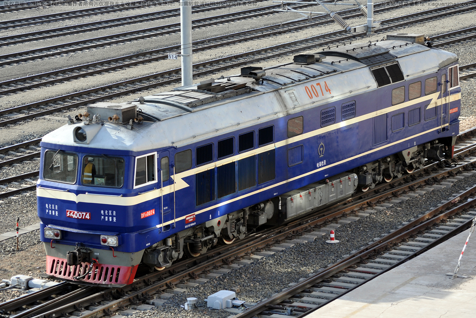 ����8-0074 DF8-0074 ����ĵ��