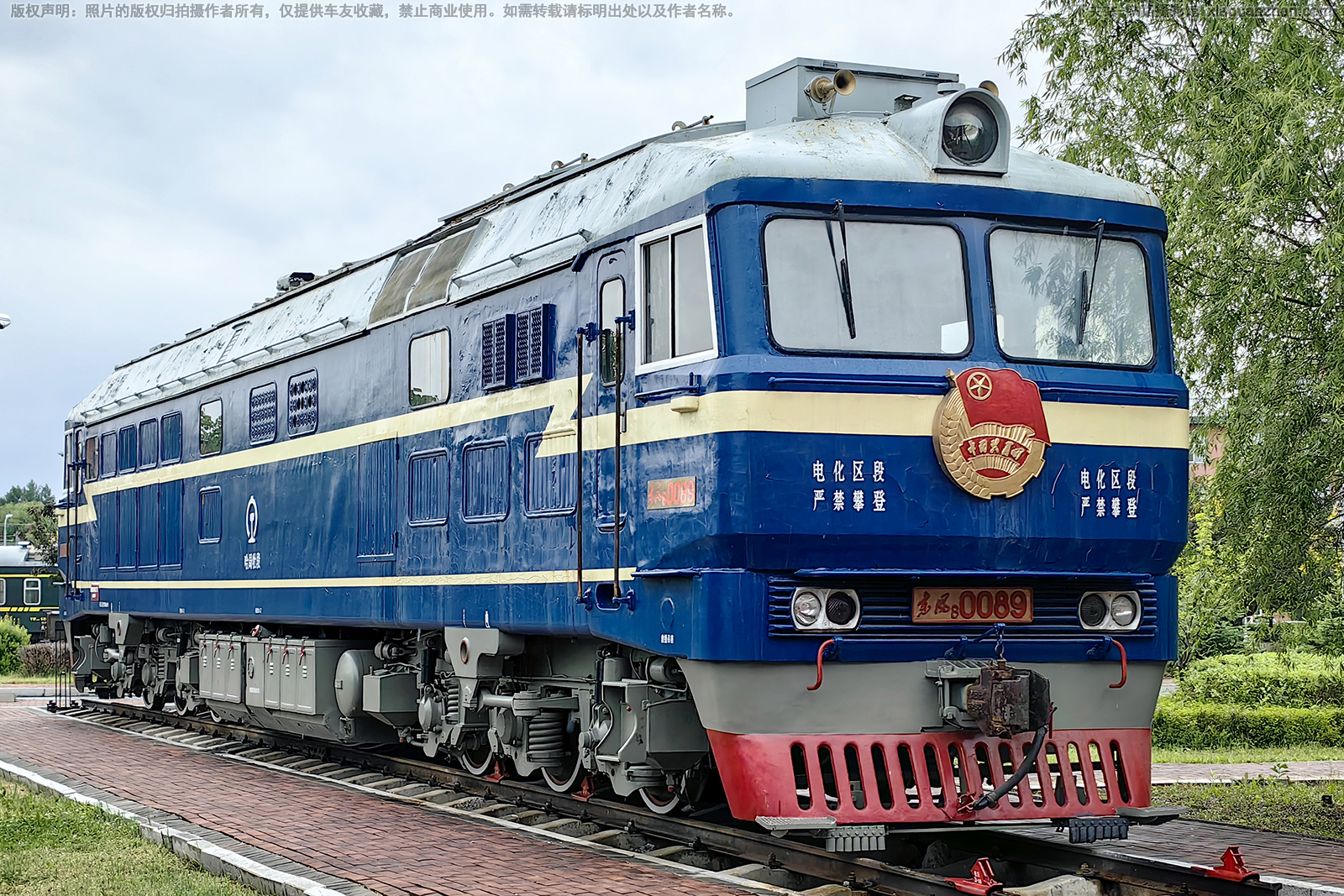 ����8-0089 DF8-0089 ����ĵ��